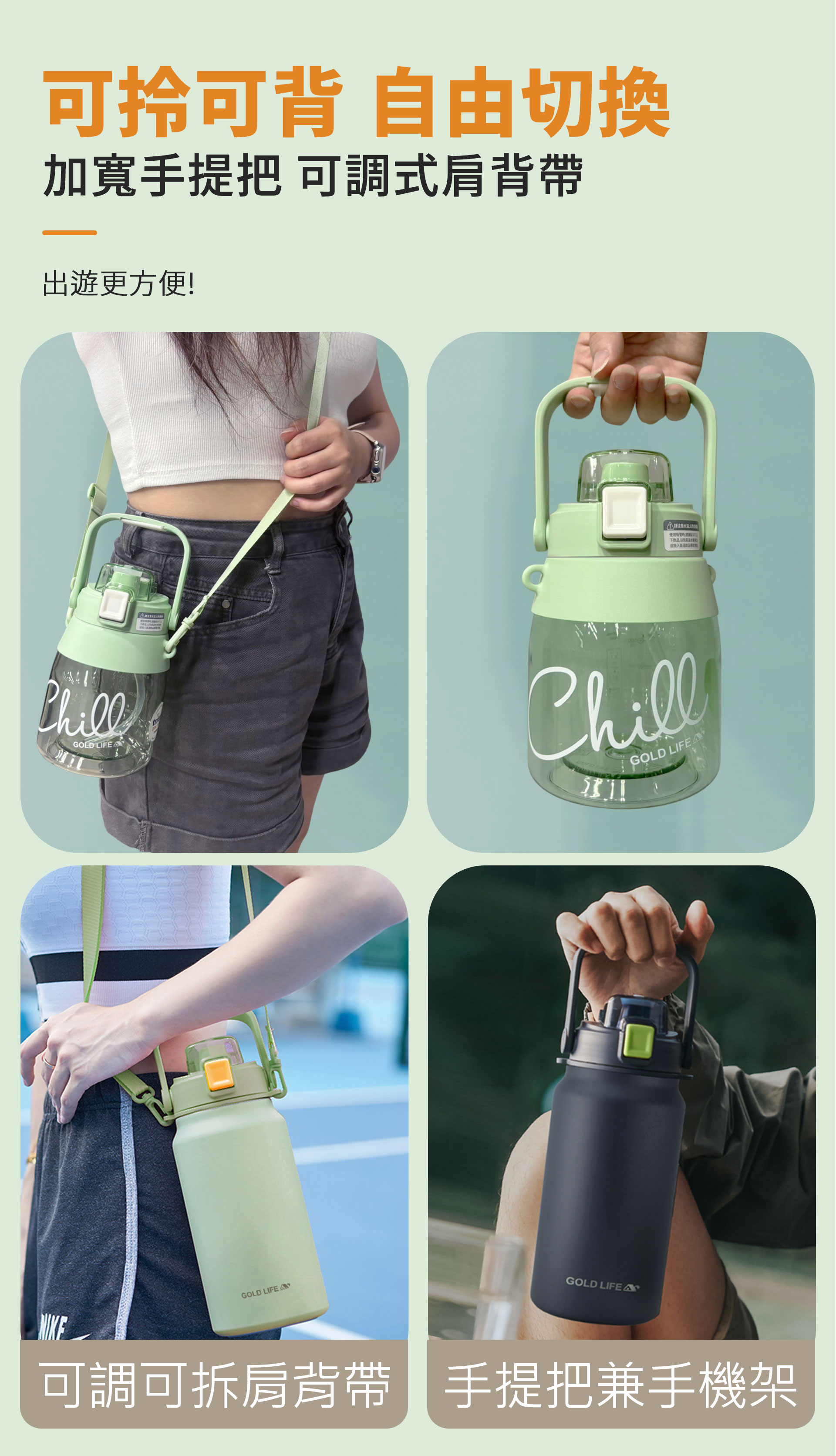 滿版banner