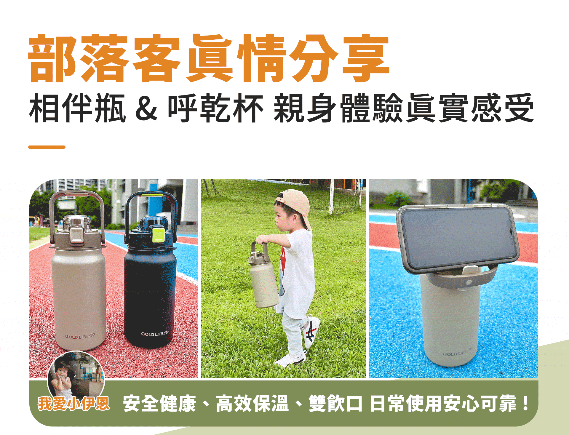 滿版banner