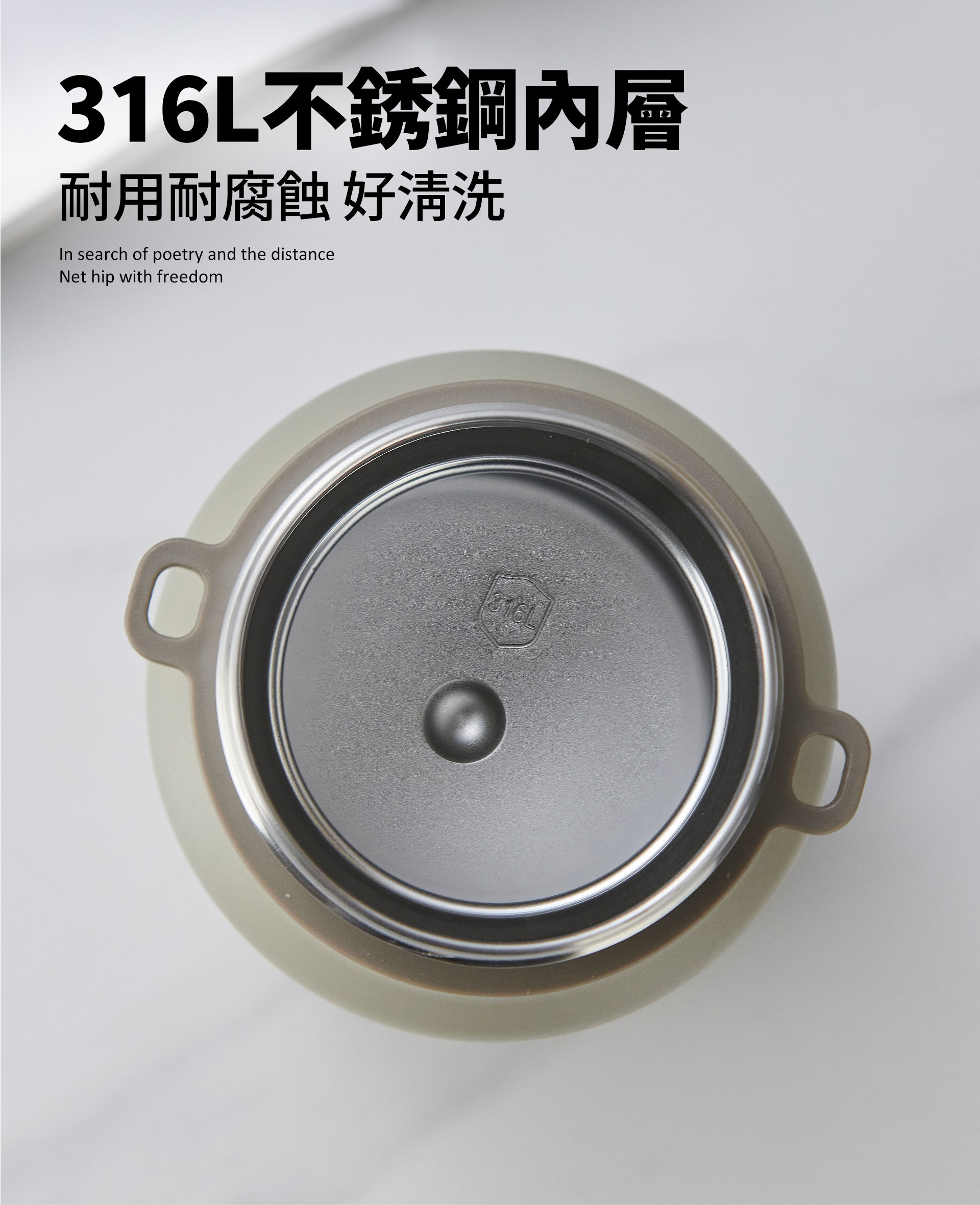 滿版banner