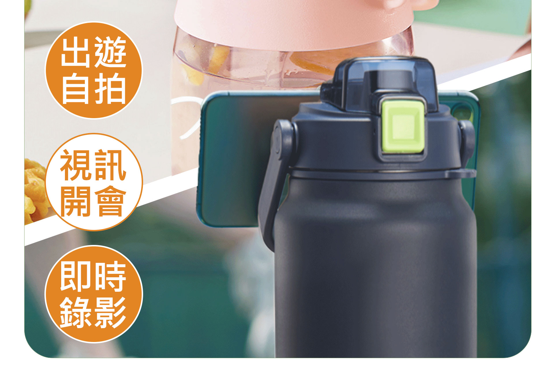 滿版banner