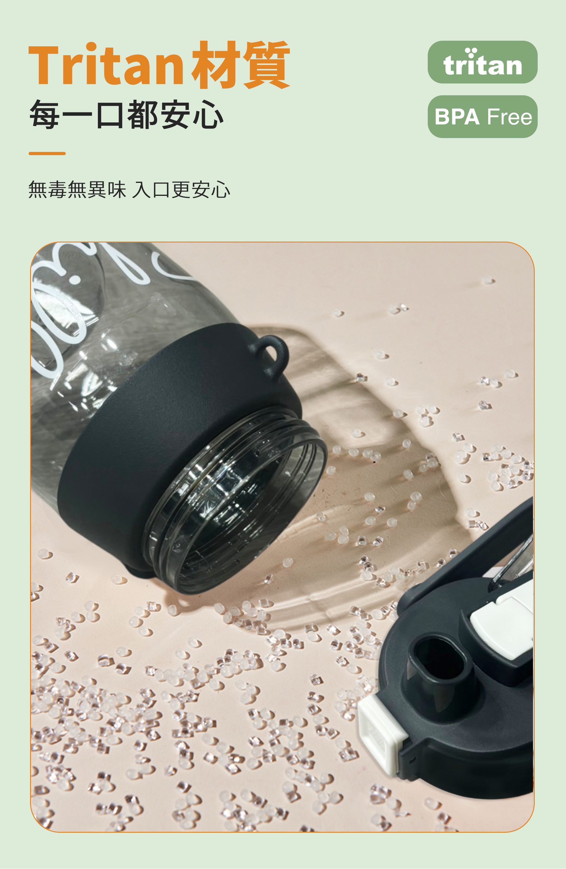 滿版banner