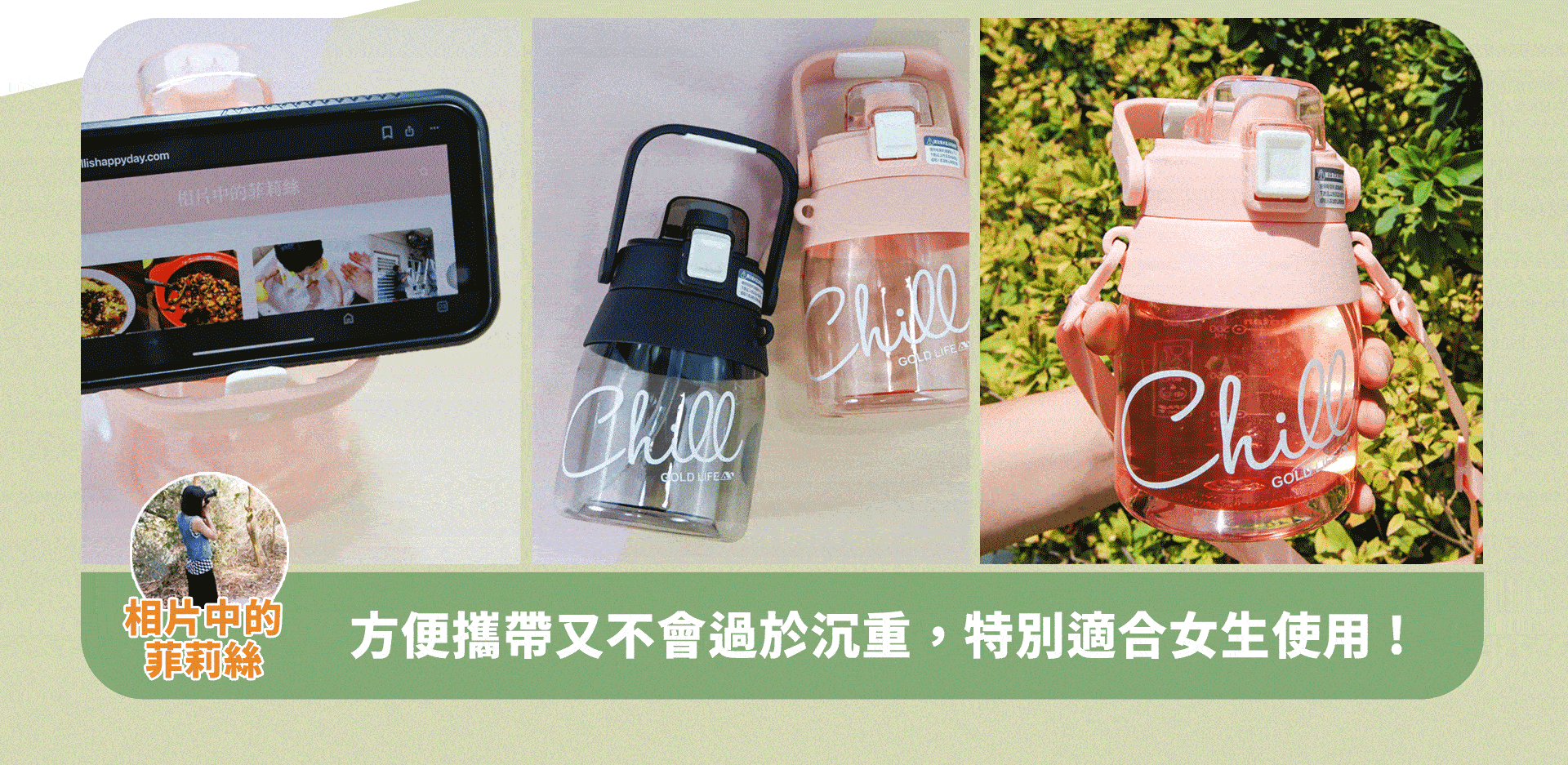 滿版banner