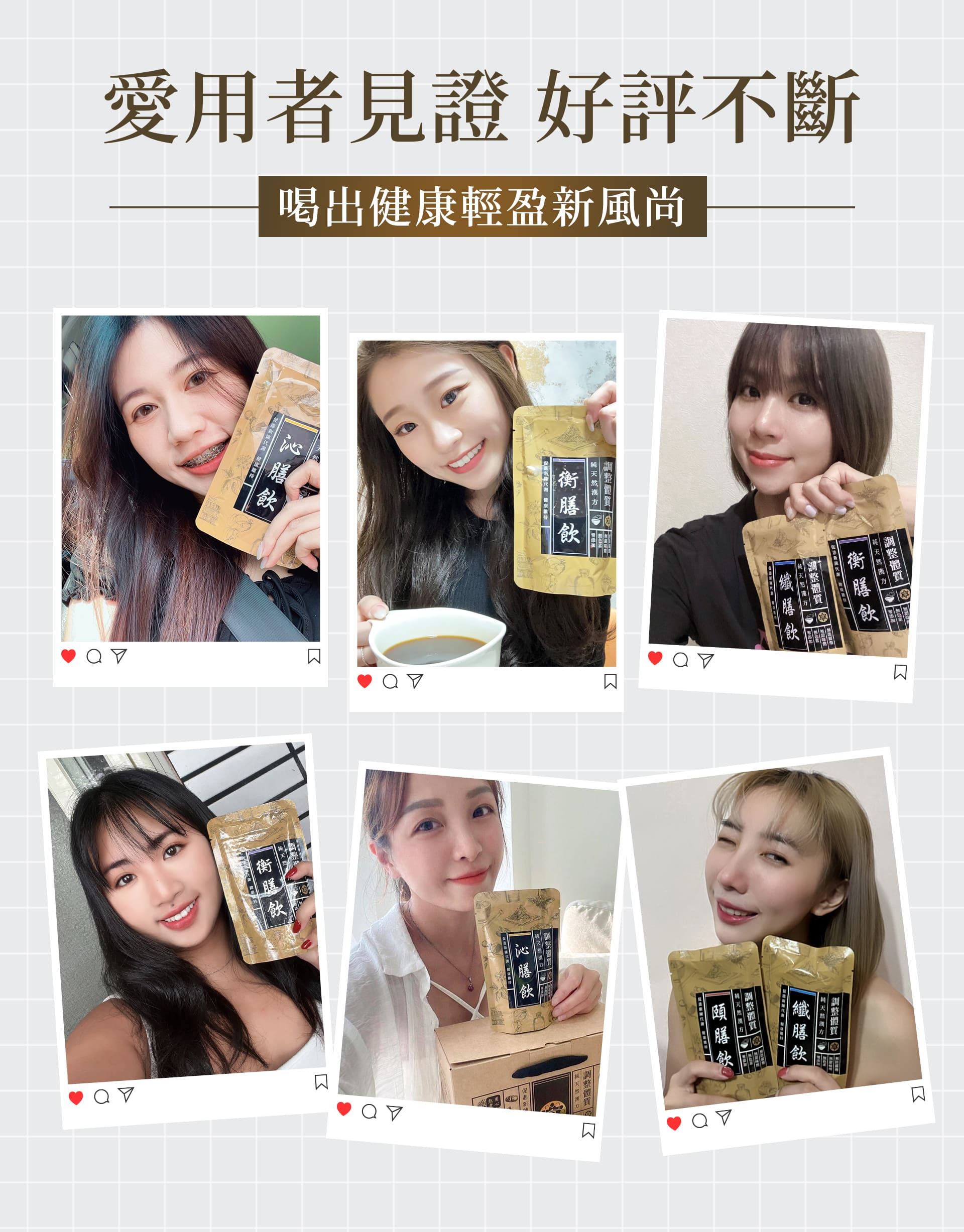 滿版banner