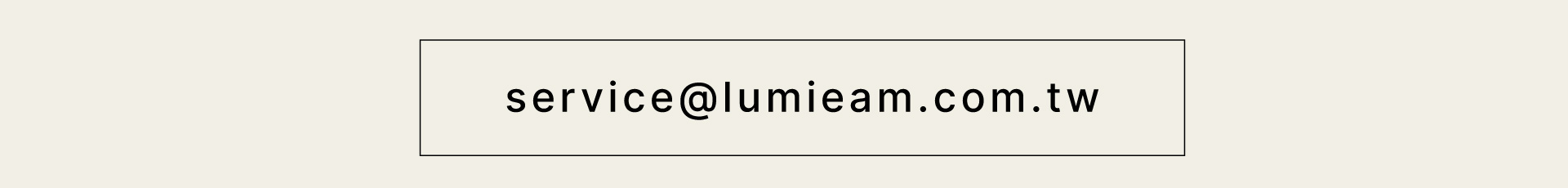 滿版banner