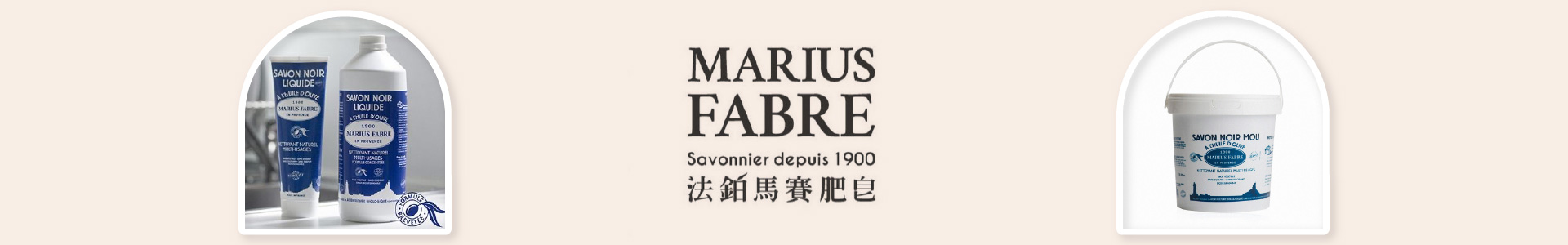 滿版banner
