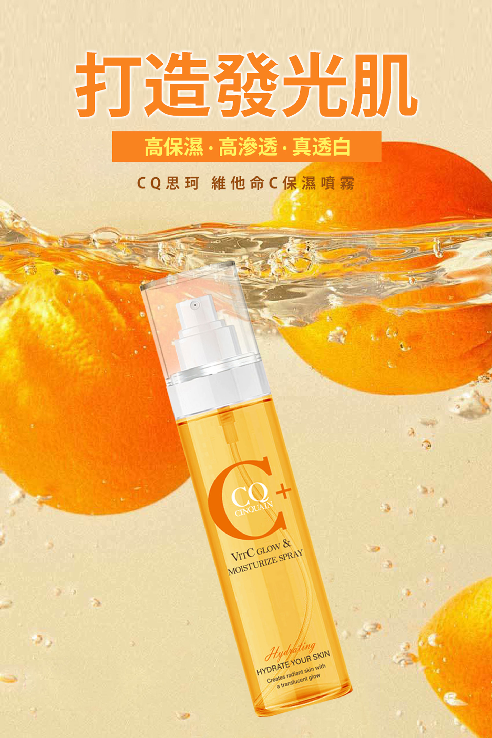 滿版banner