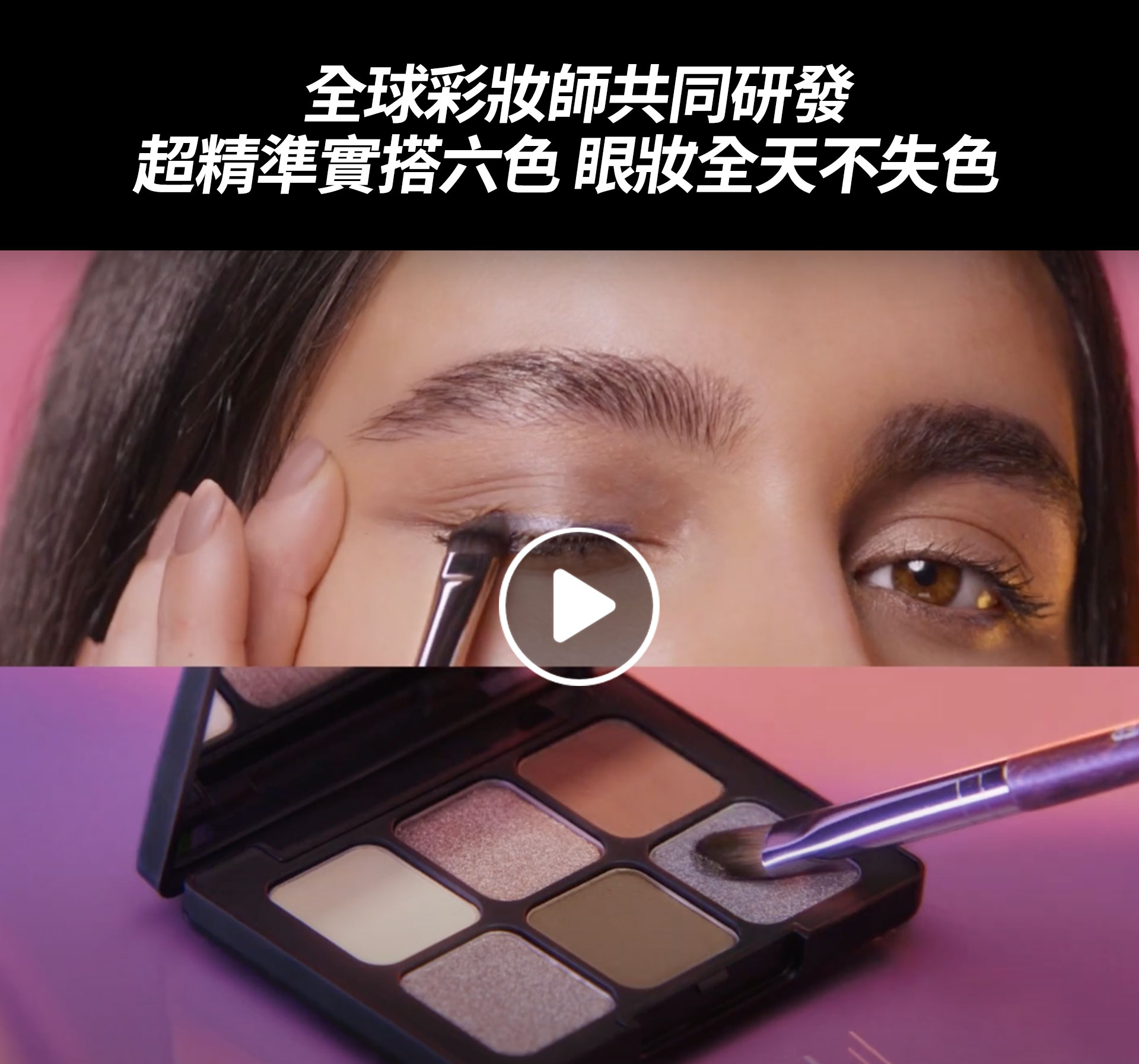 滿版banner