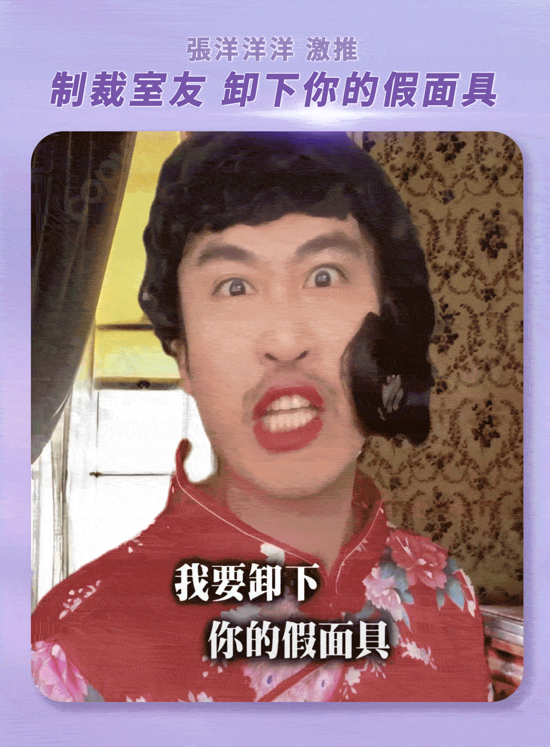 滿版banner