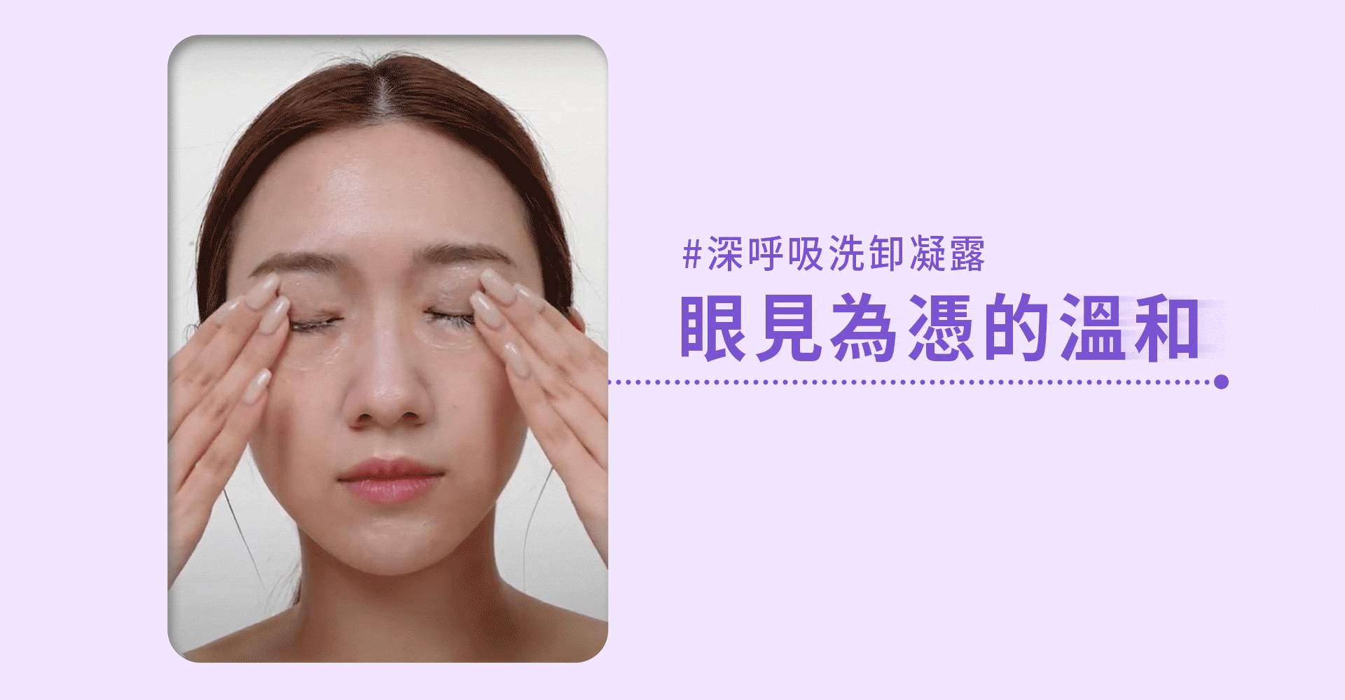 滿版banner