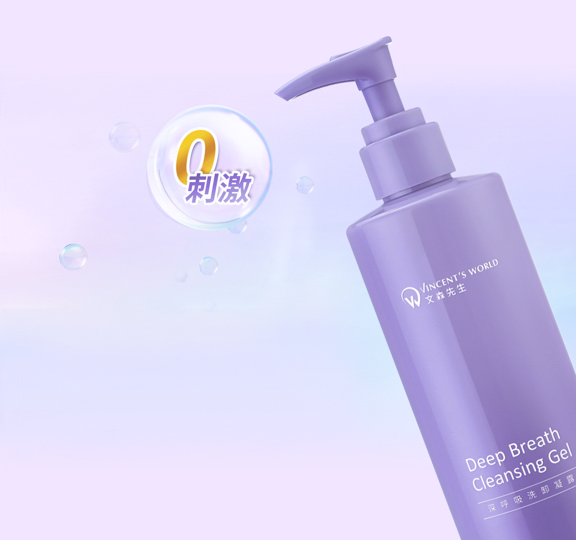 滿版banner