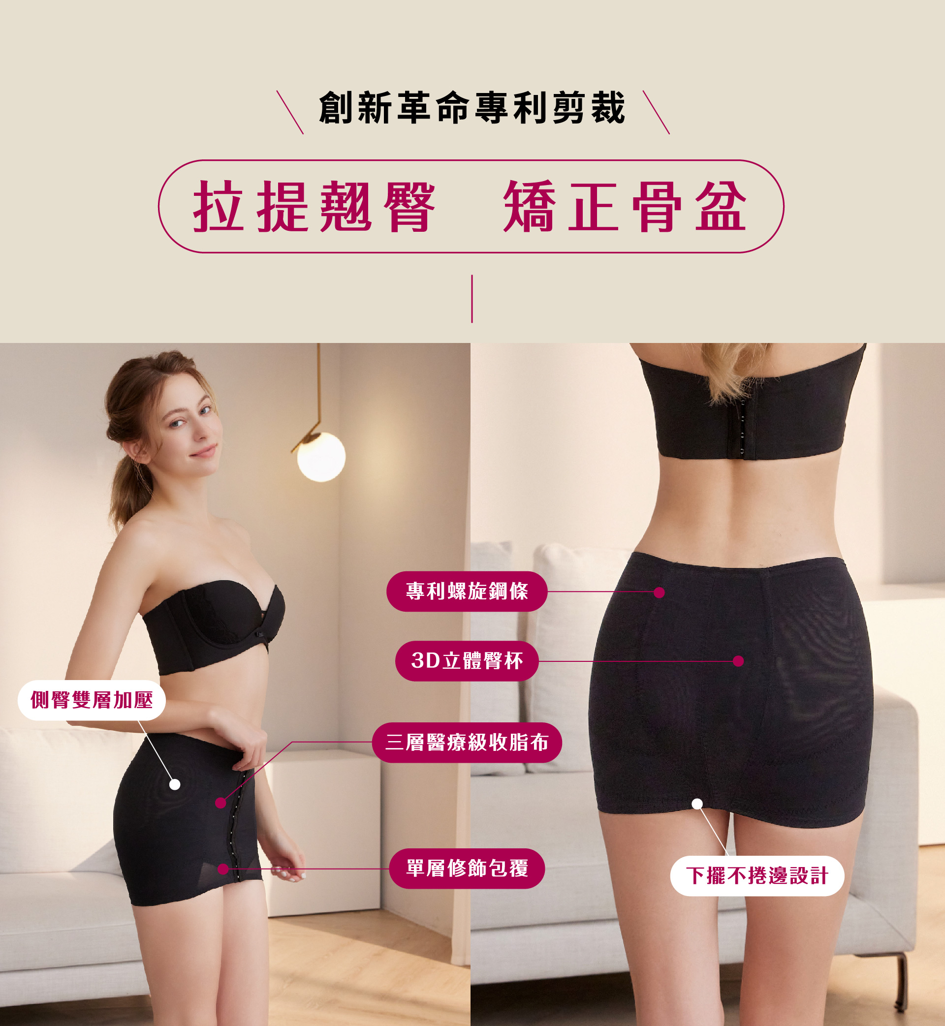 滿版banner