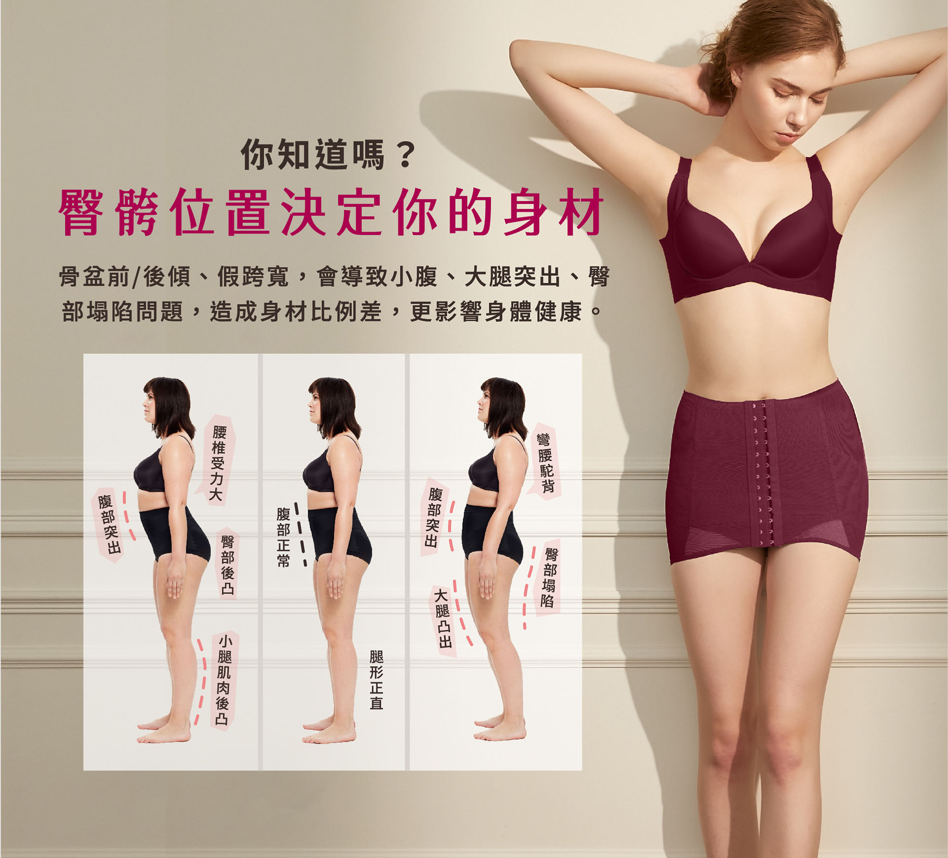 滿版banner
