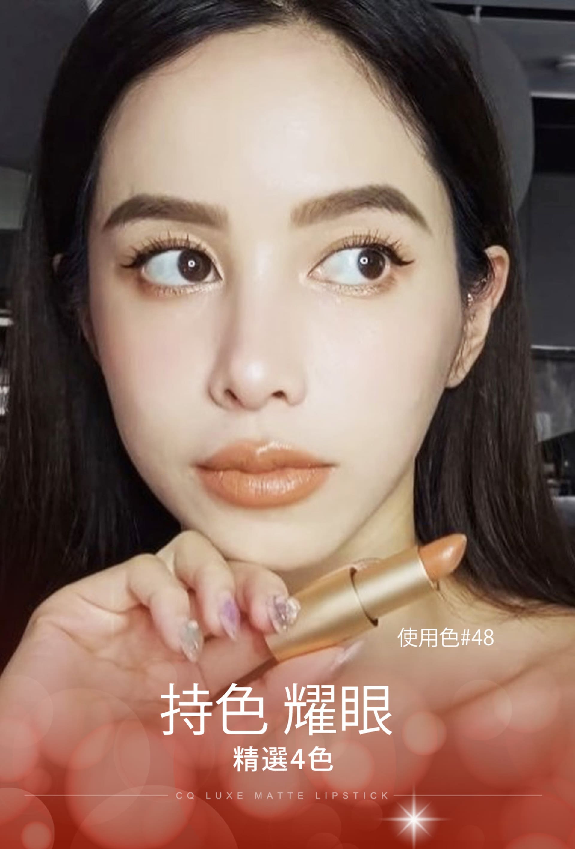 滿版banner
