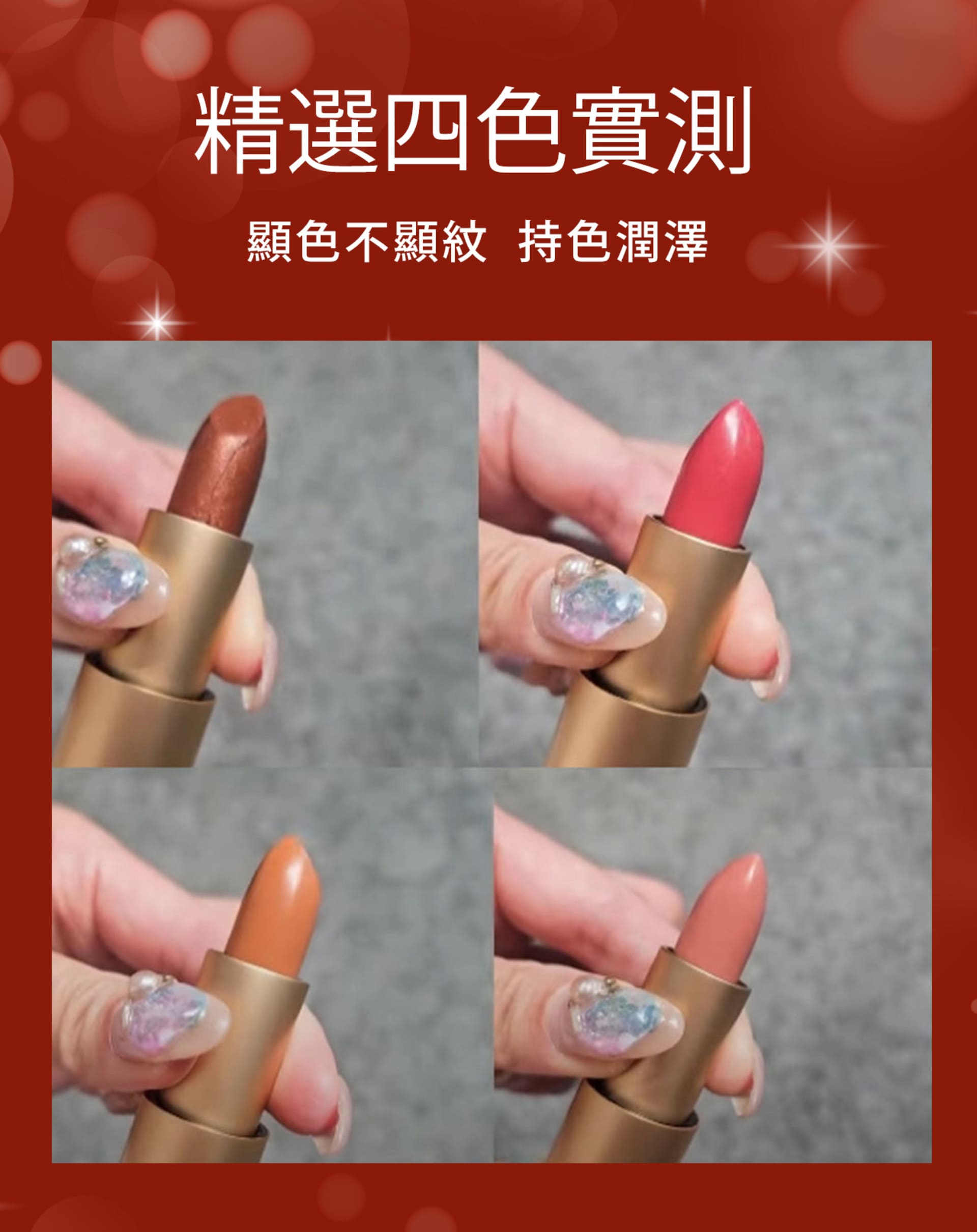 滿版banner