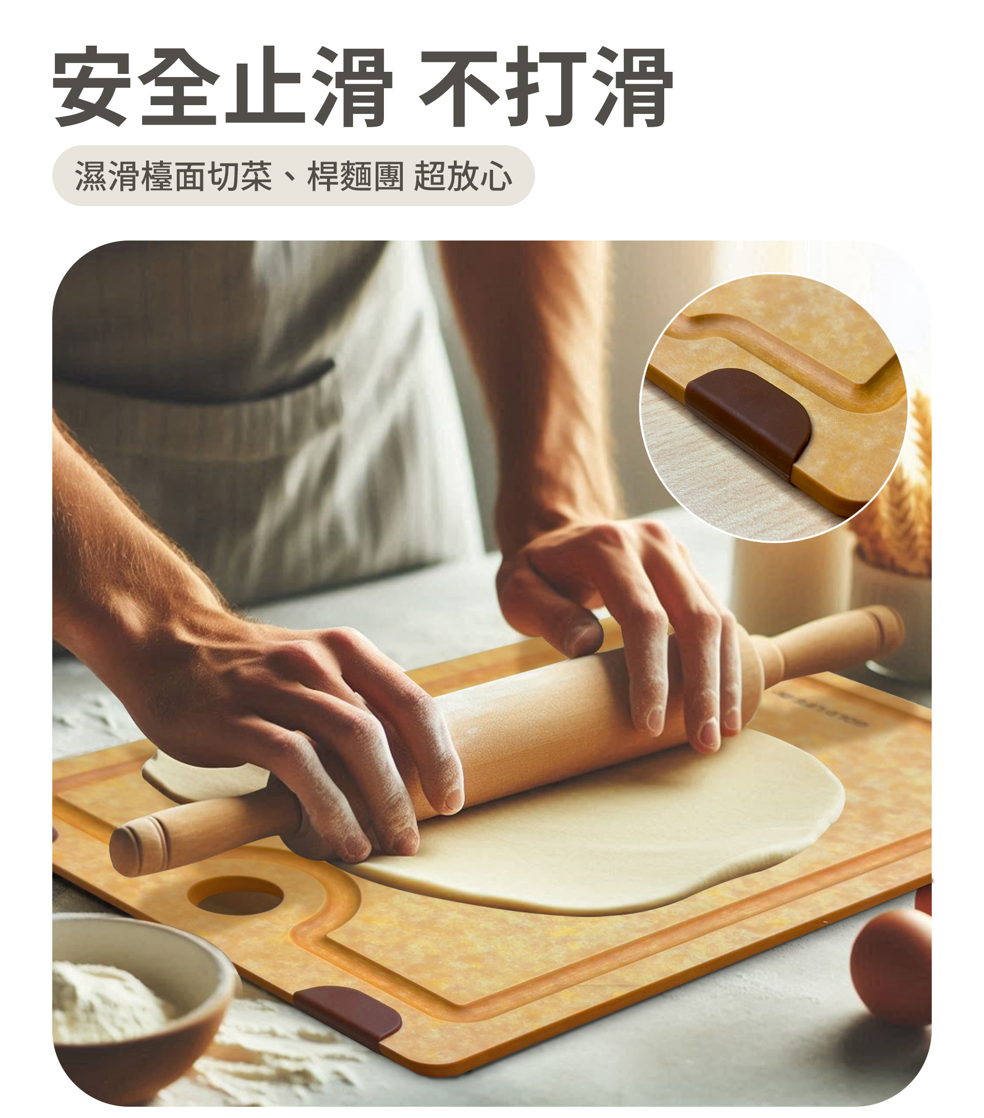滿版banner