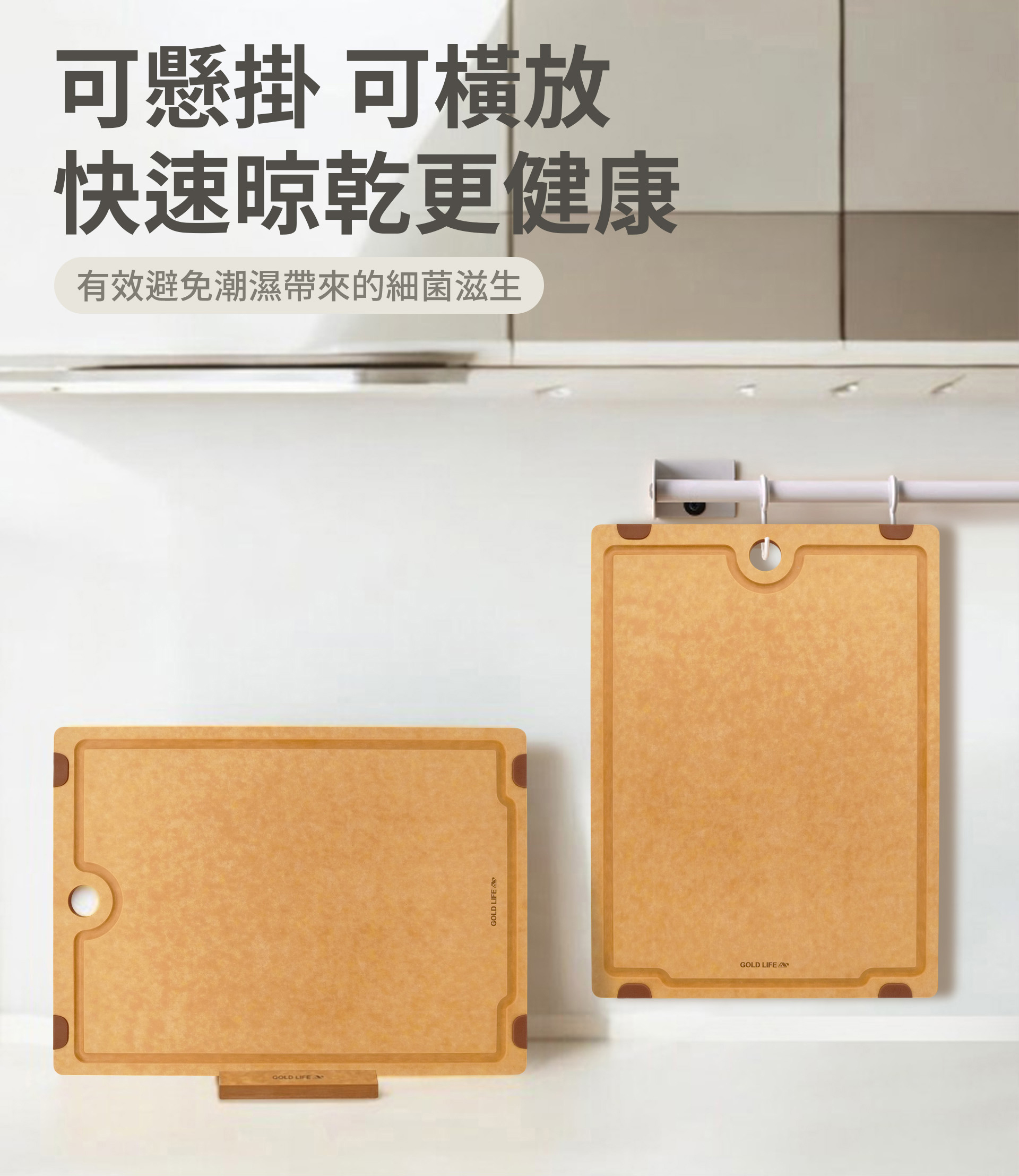 滿版banner