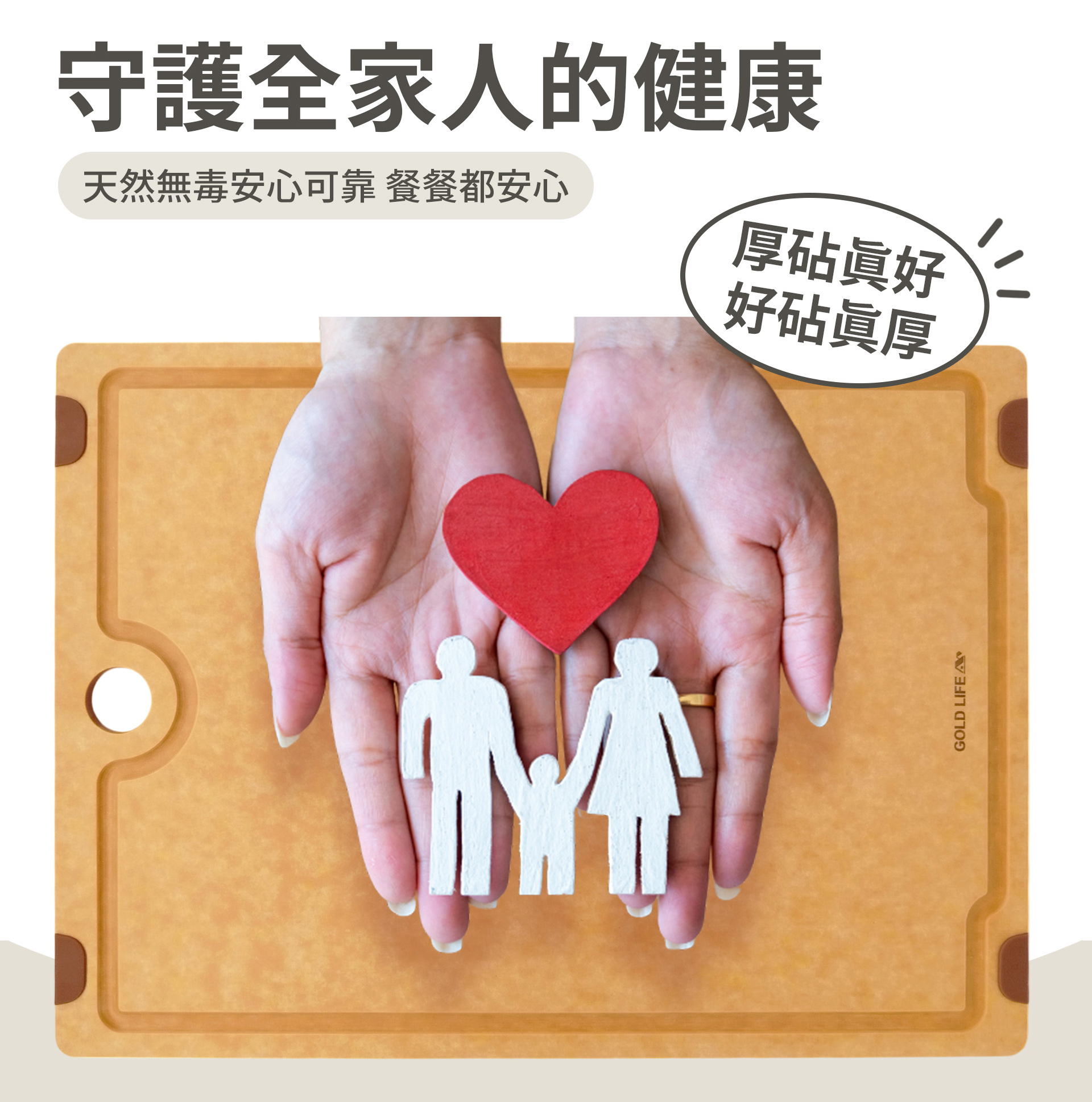 滿版banner