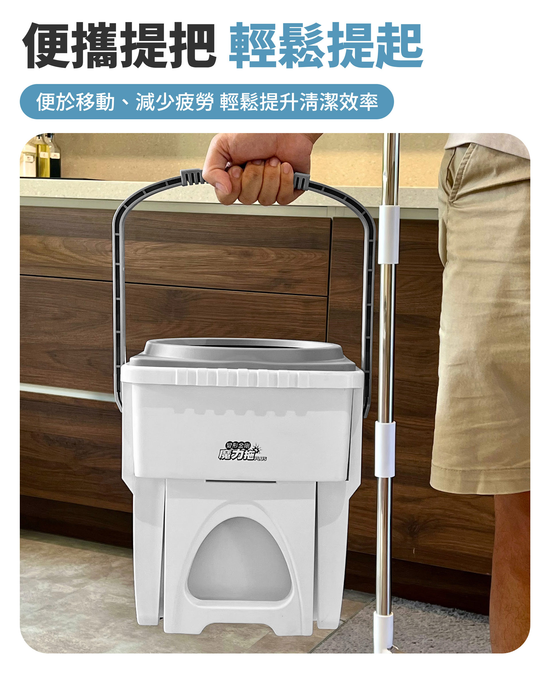 滿版banner