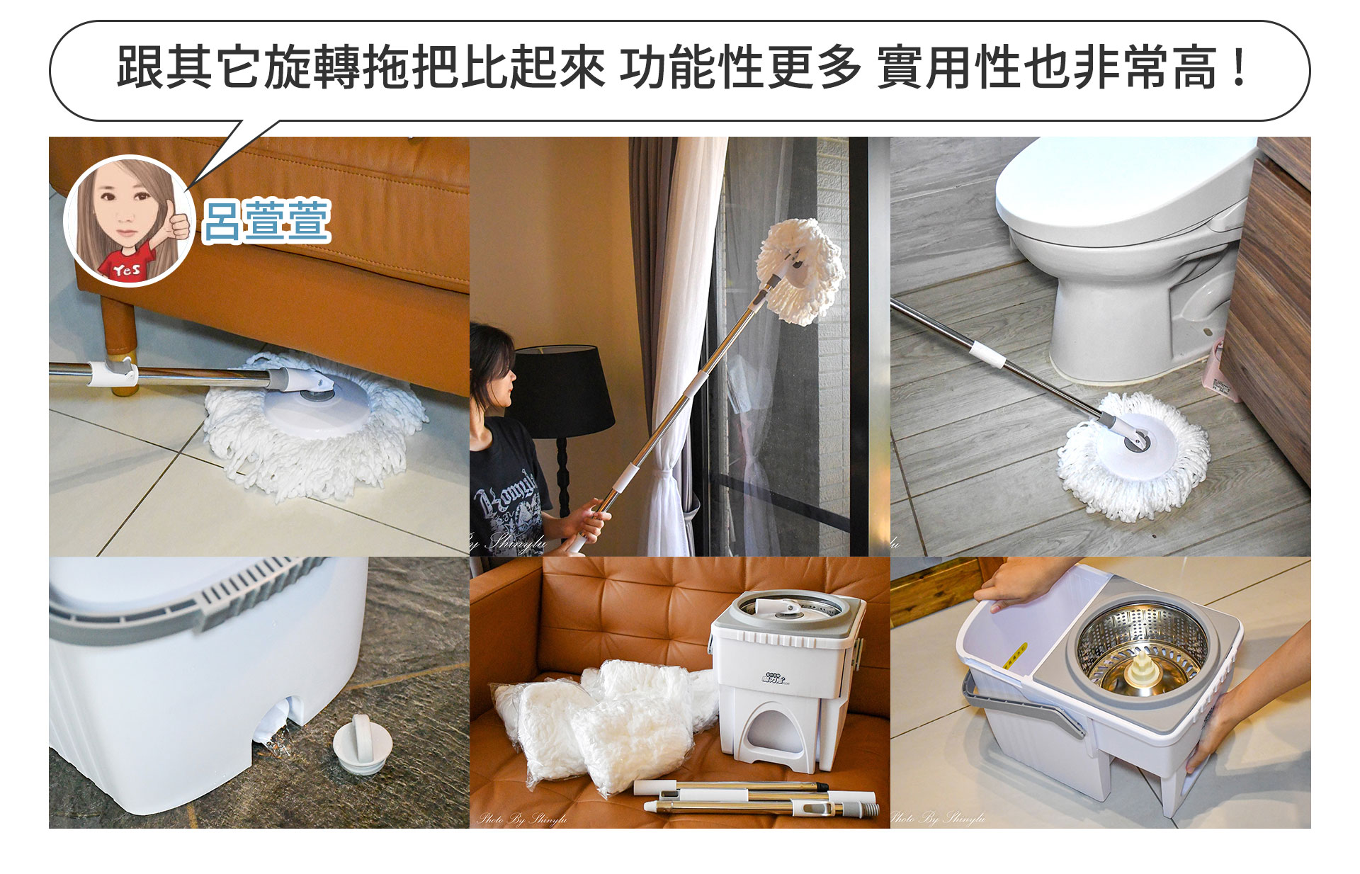 滿版banner
