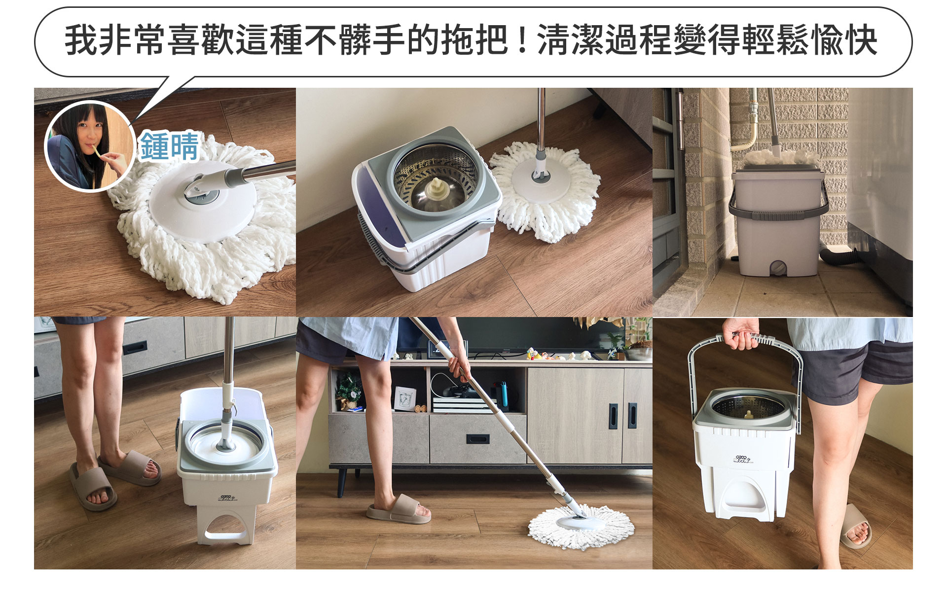 滿版banner