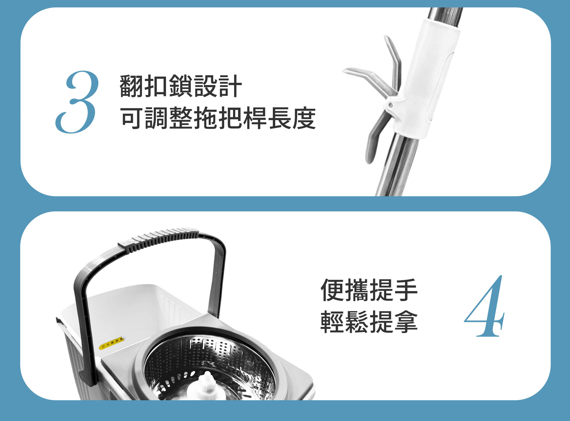滿版banner