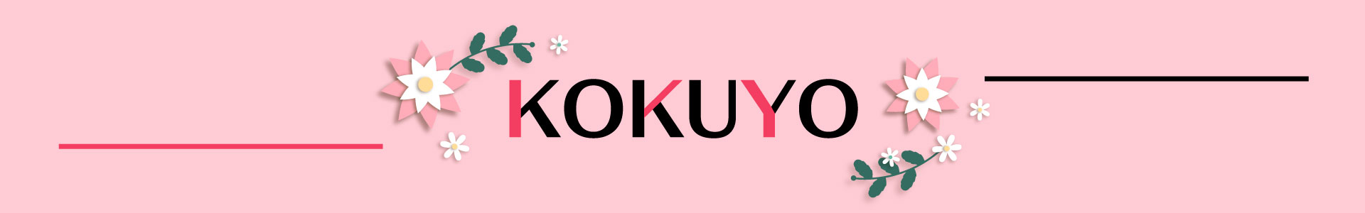 滿版banner