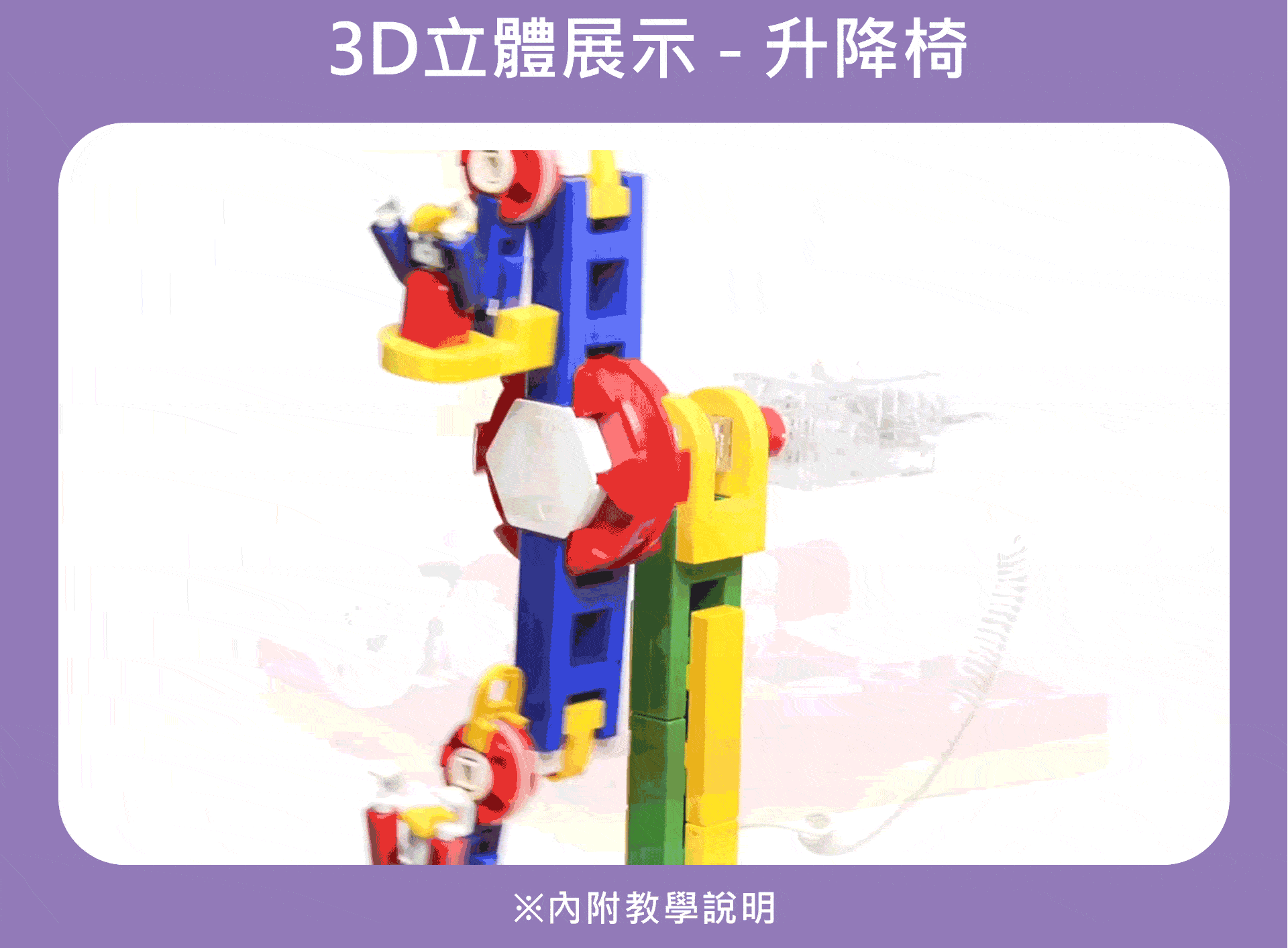 滿版banner