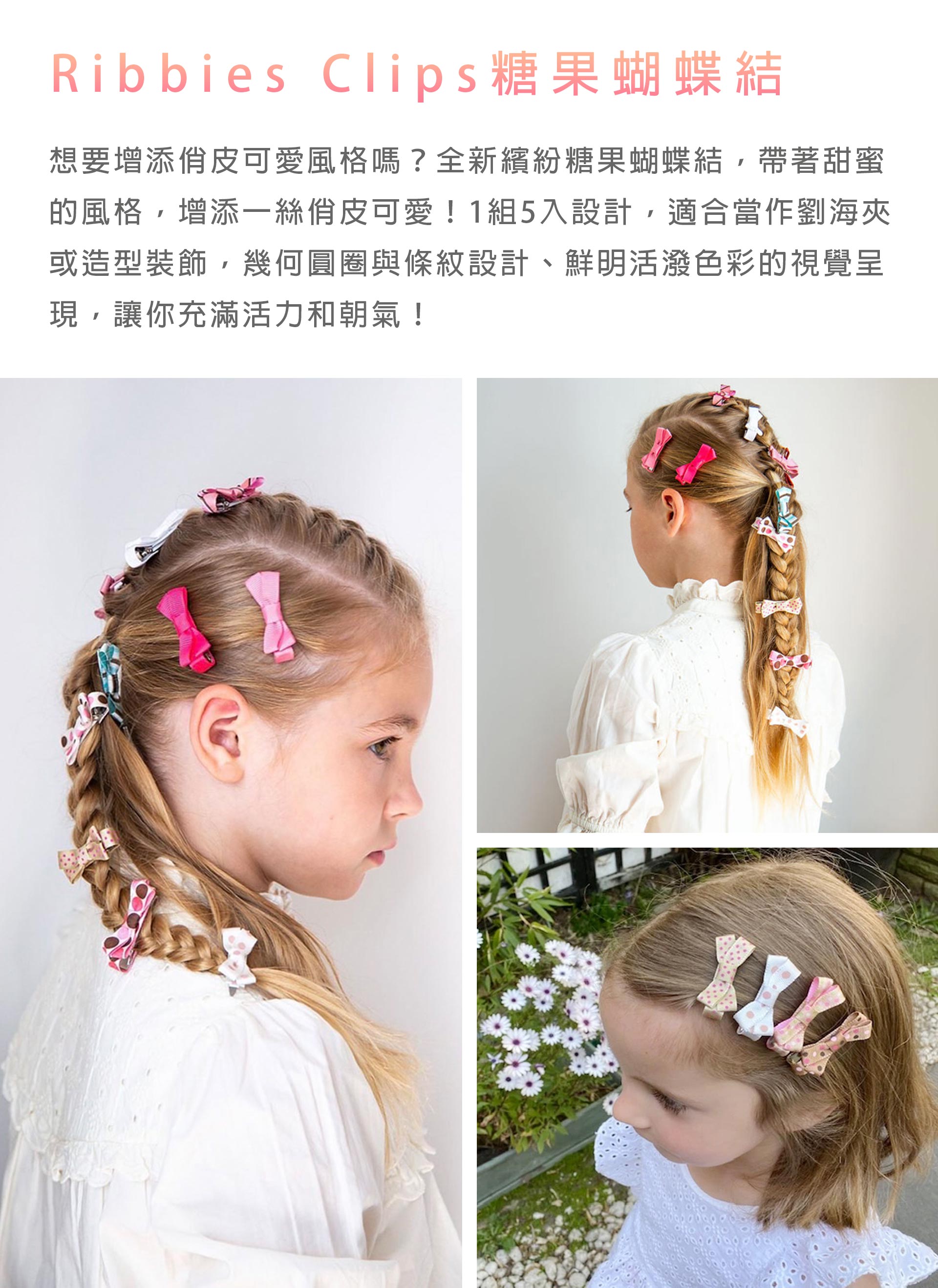 滿版banner