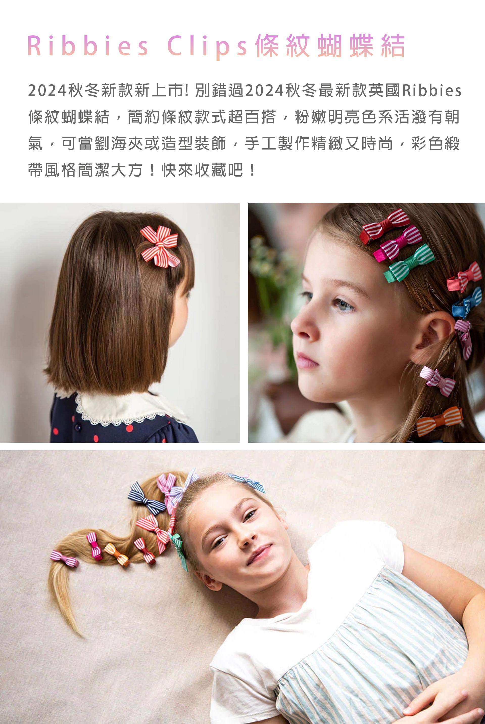 滿版banner
