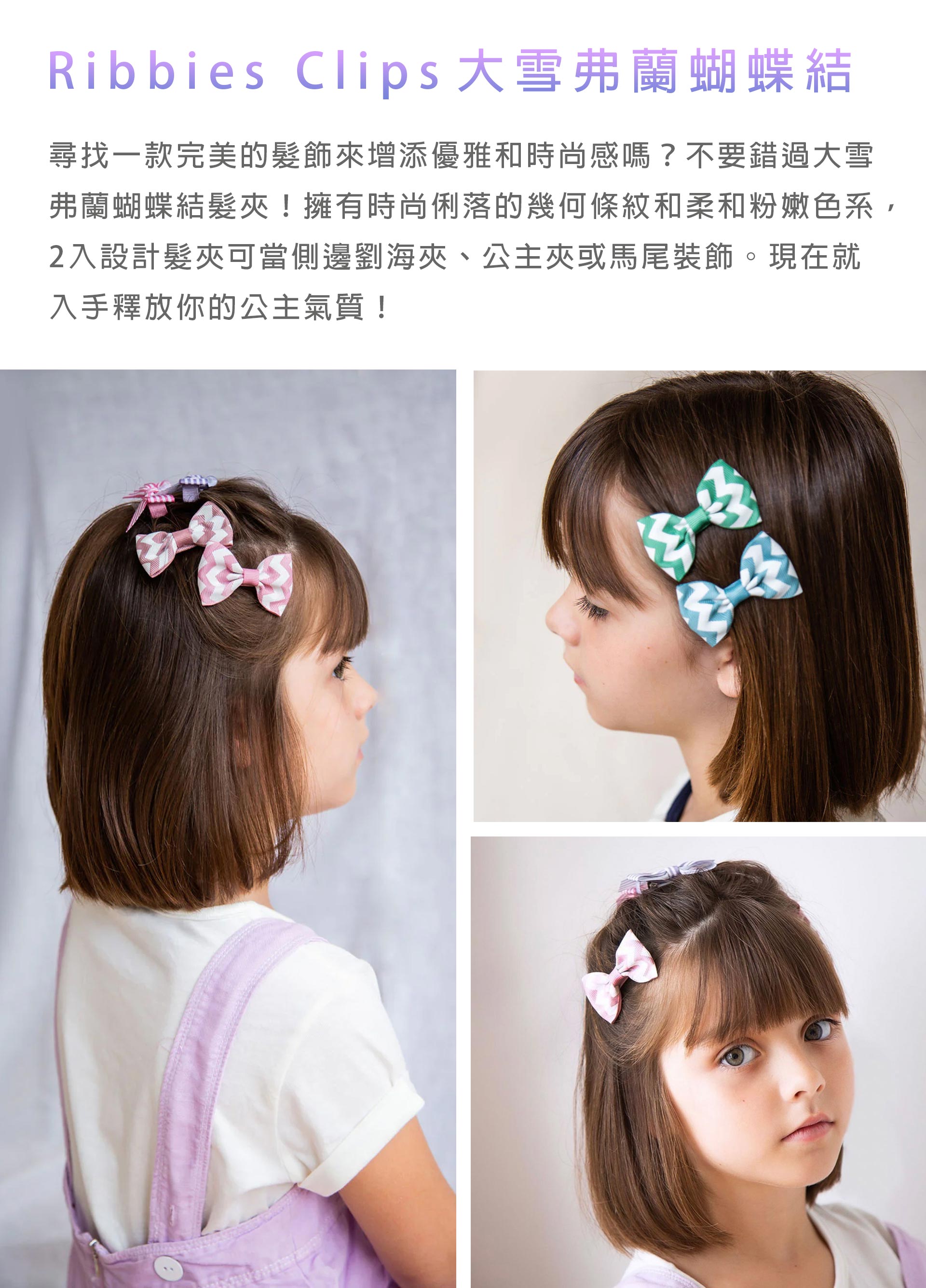 滿版banner