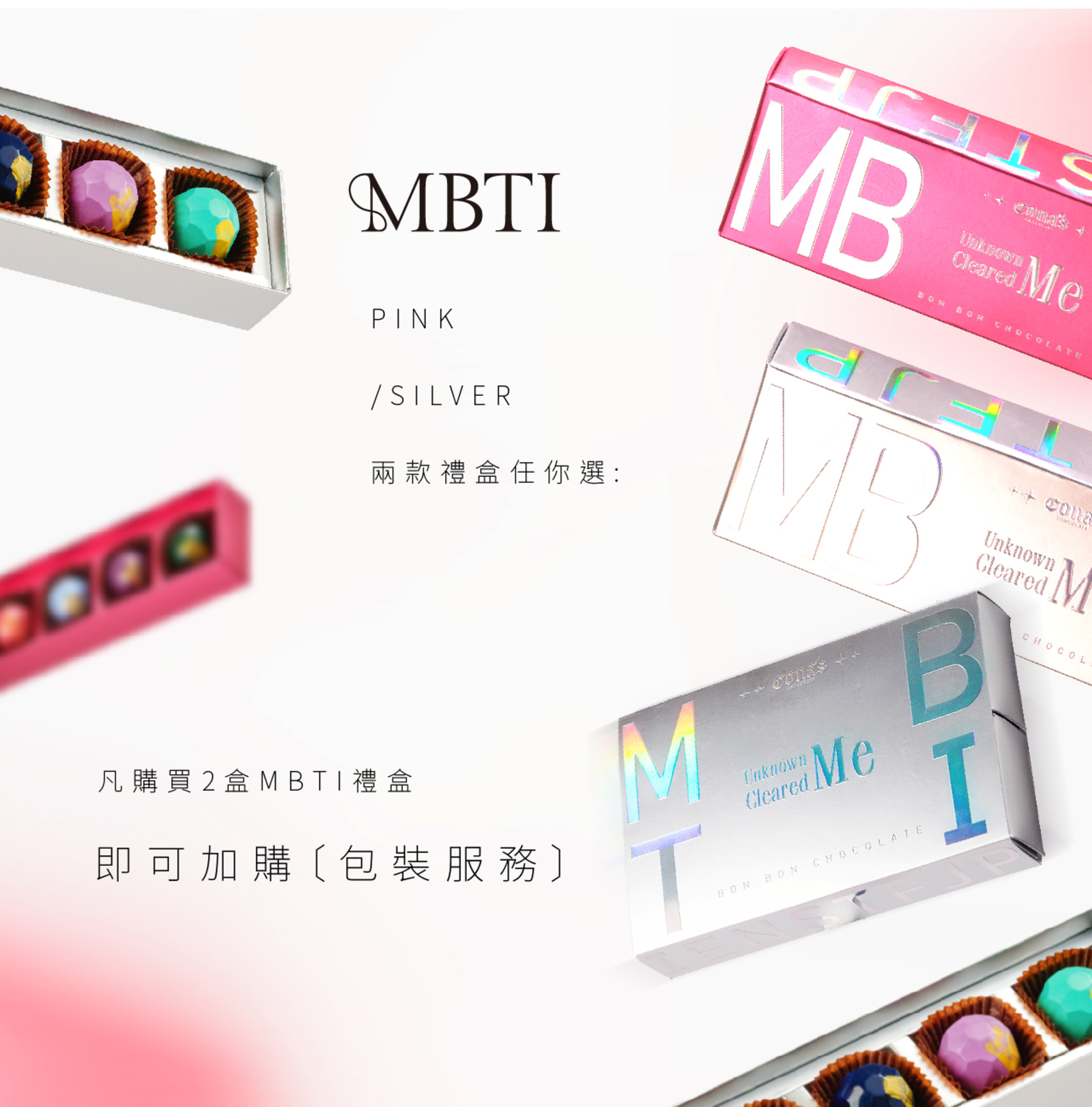 滿版banner