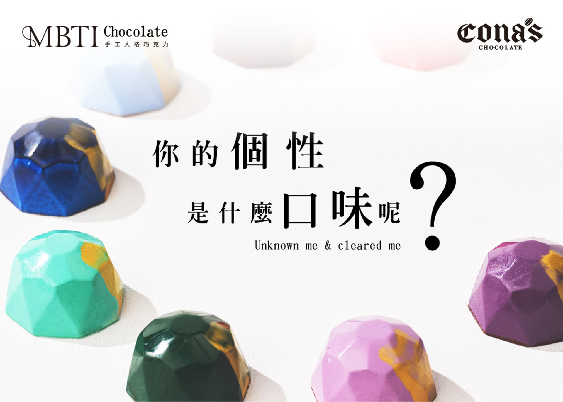 滿版banner