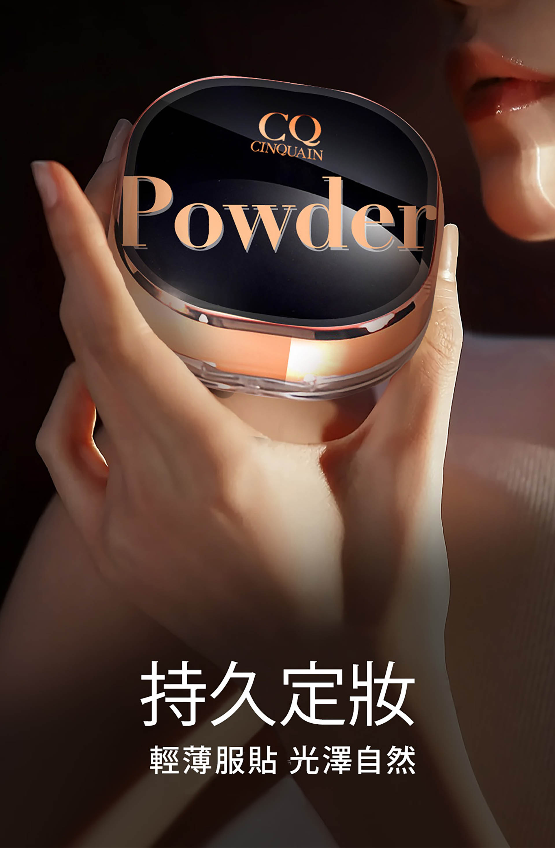 滿版banner