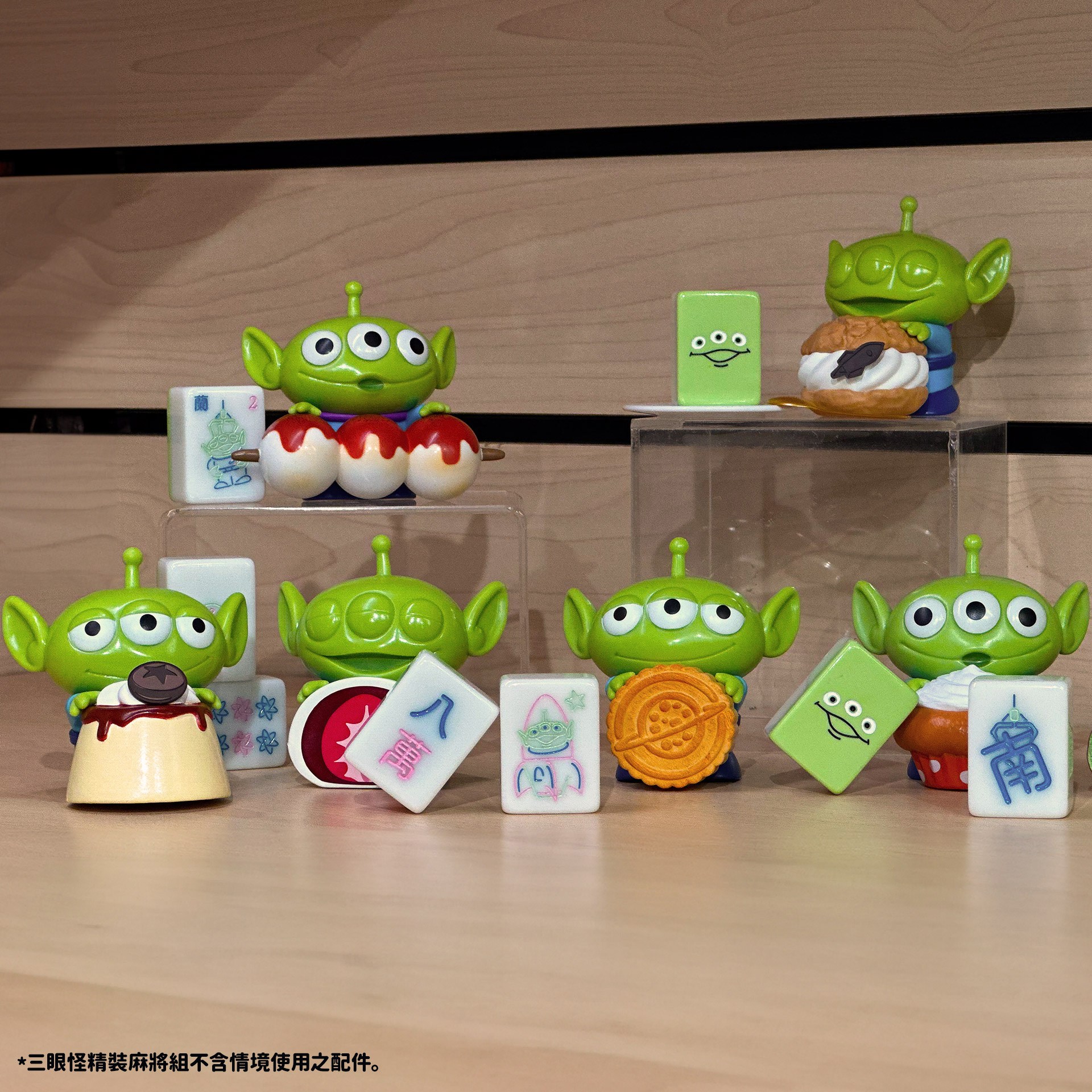 滿版banner