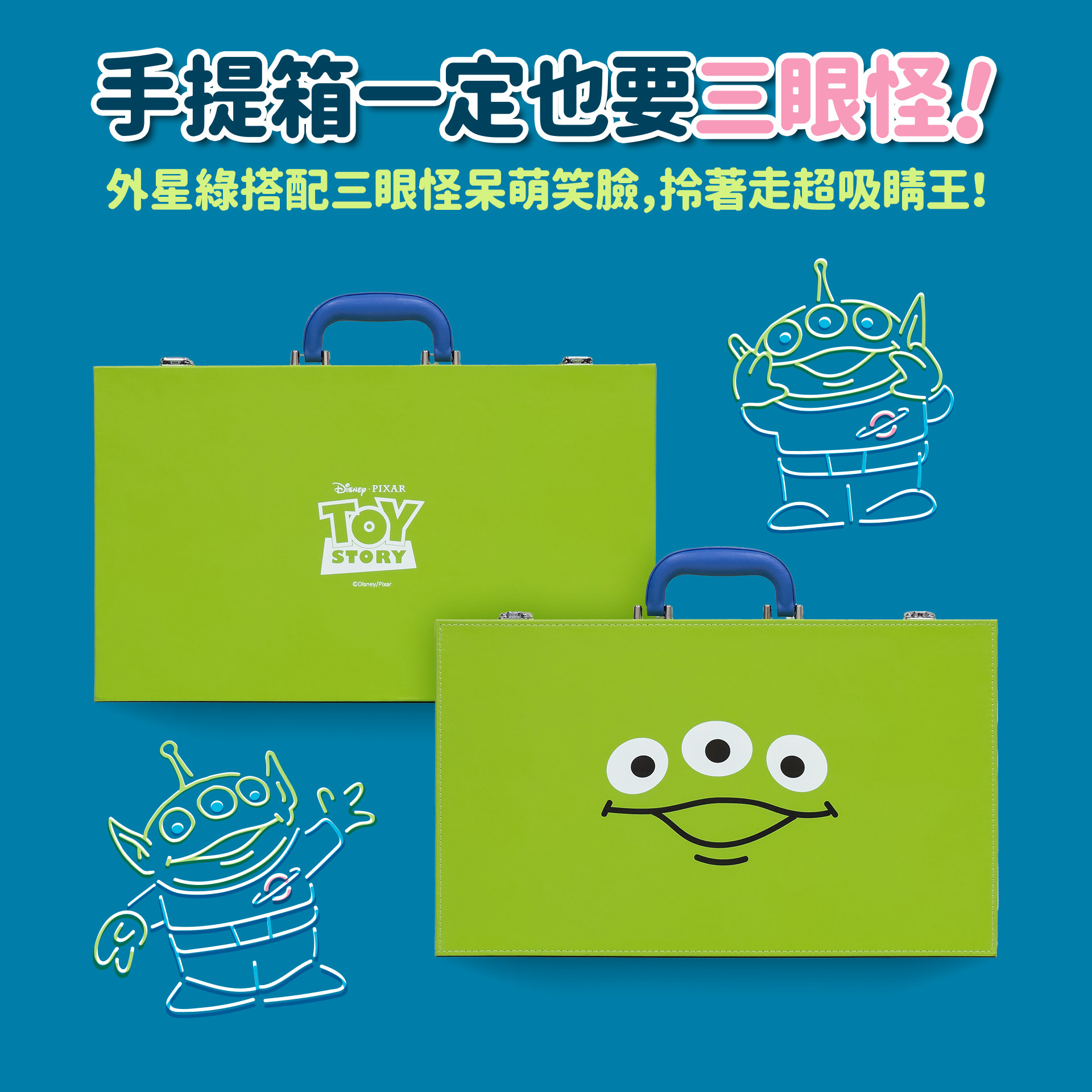 滿版banner