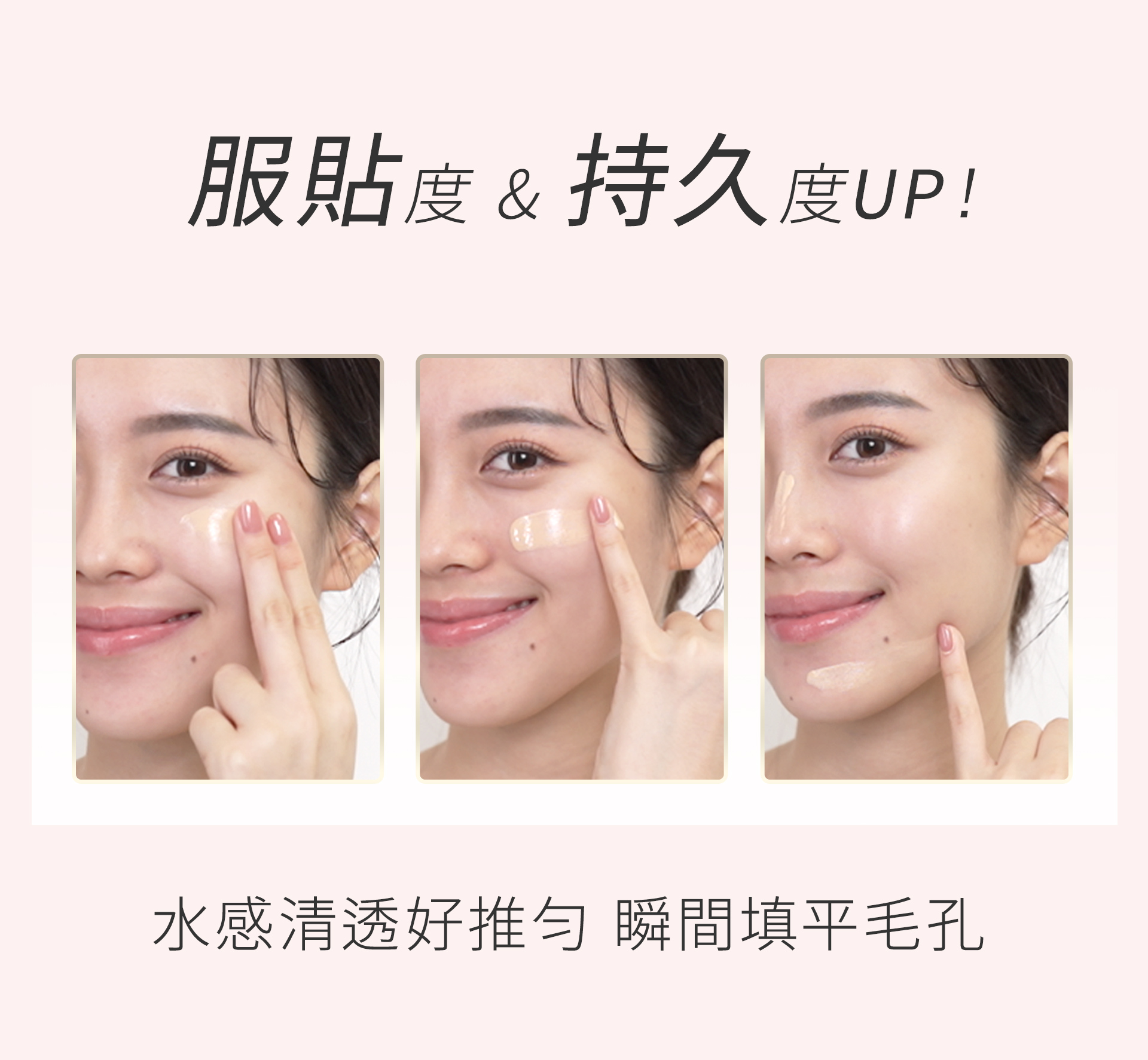 滿版banner