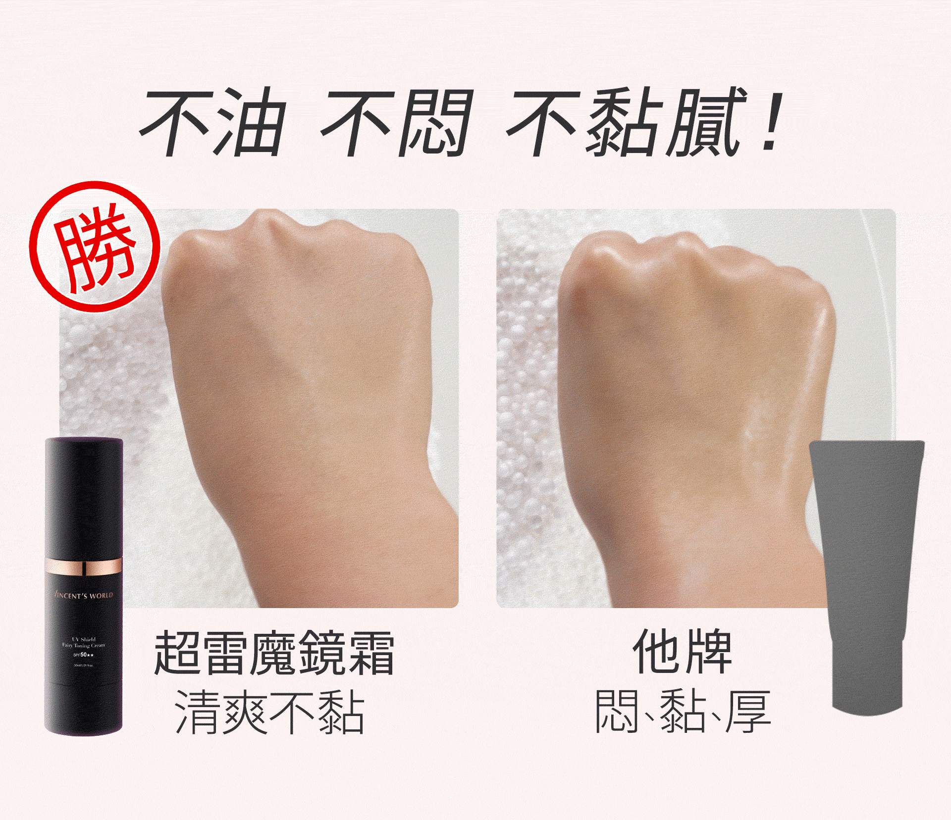 滿版banner