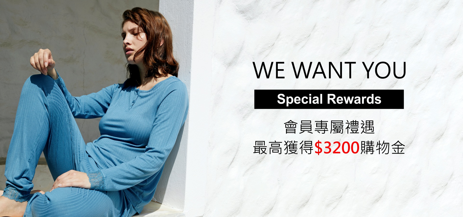 滿版banner