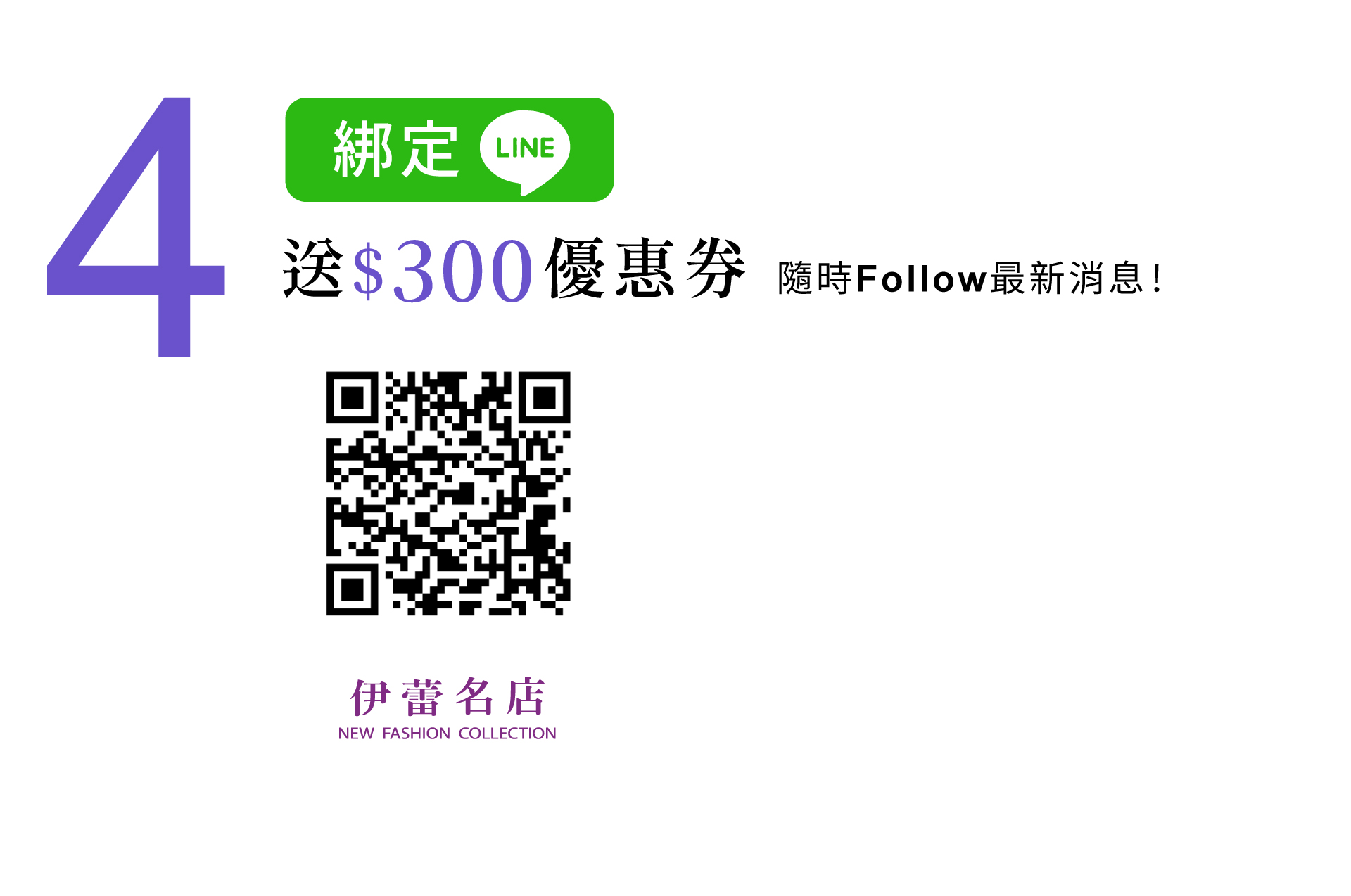 滿版banner