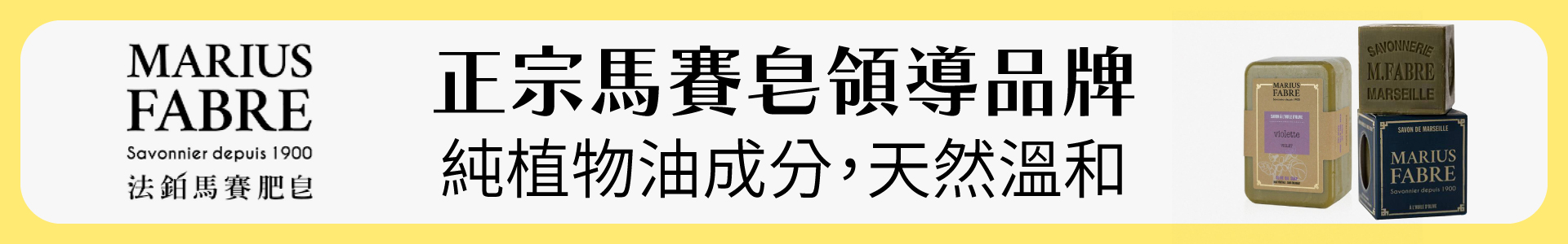 滿版banner