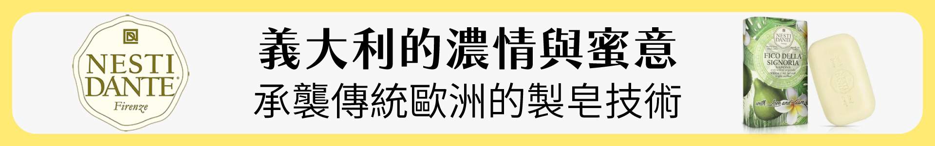 滿版banner