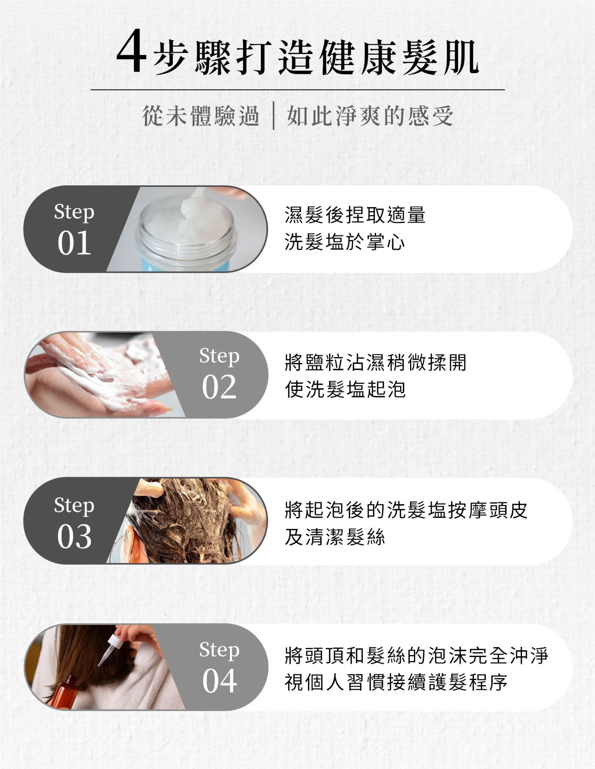 滿版banner