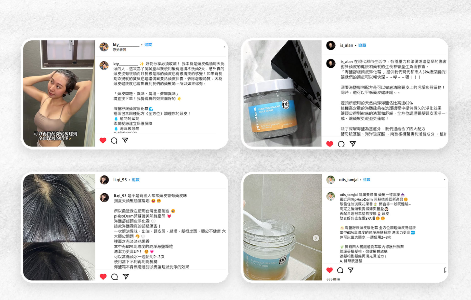 滿版banner