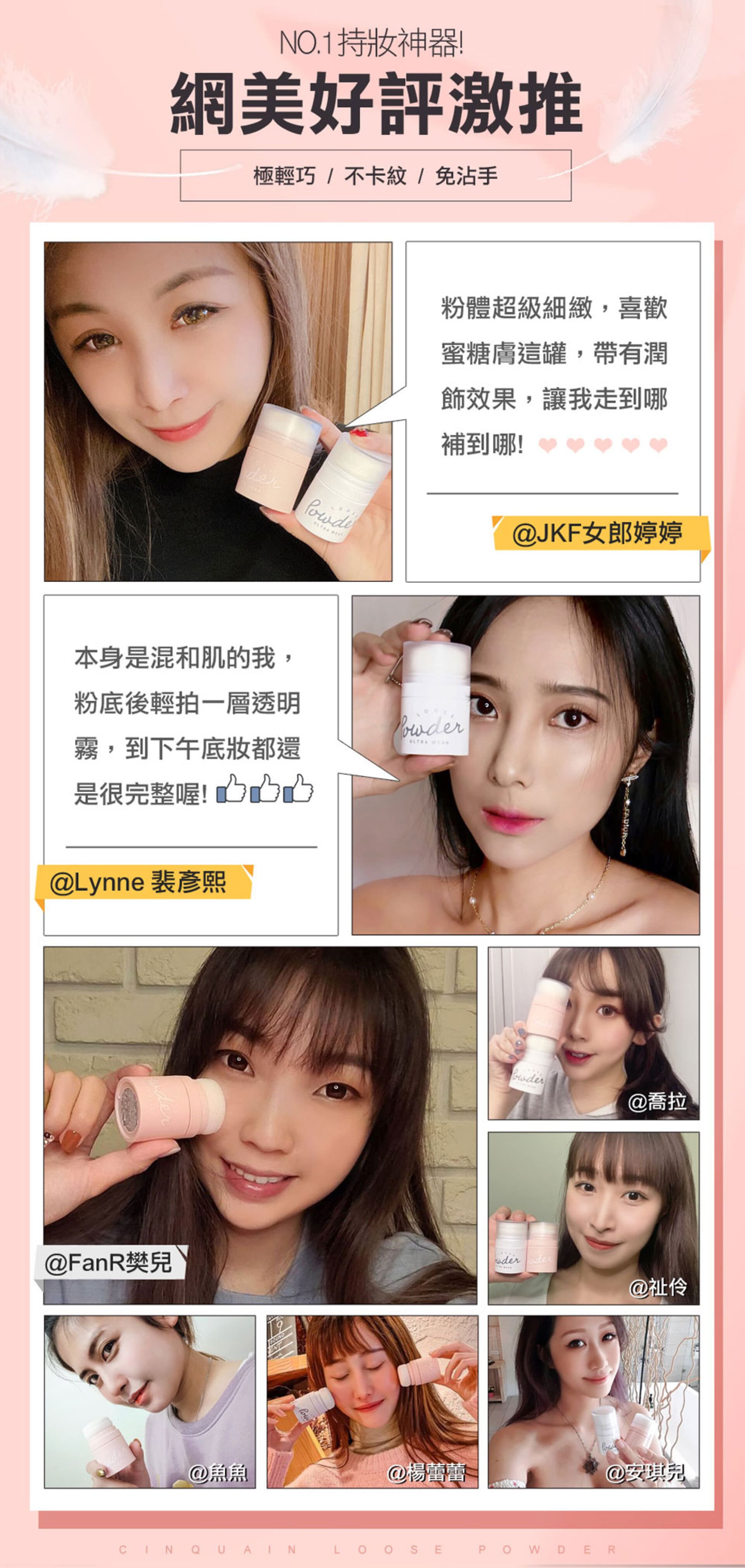 滿版banner