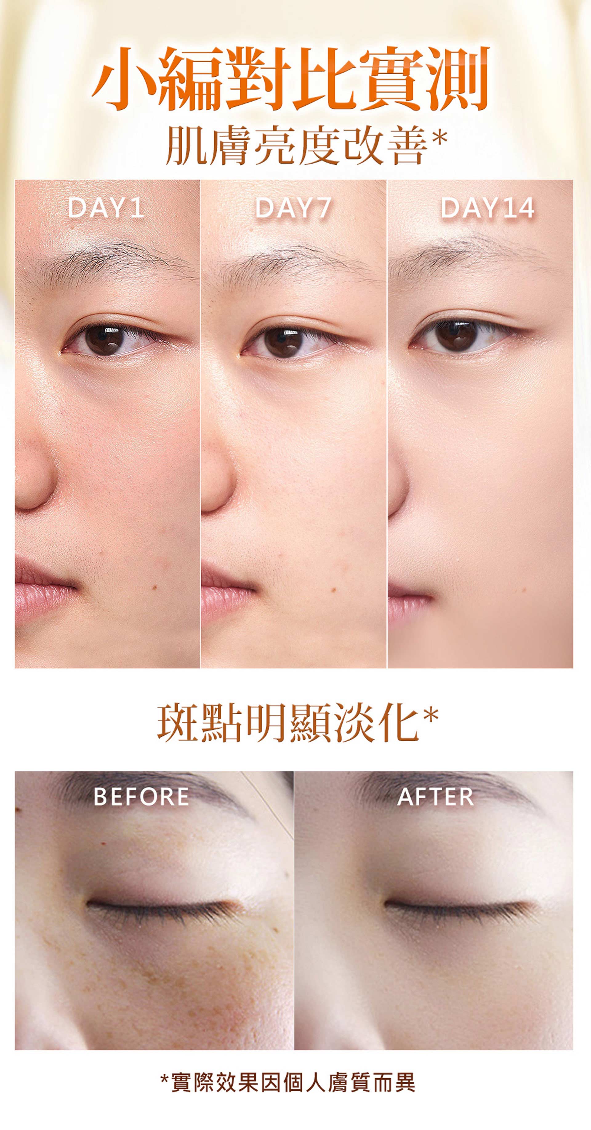 滿版banner