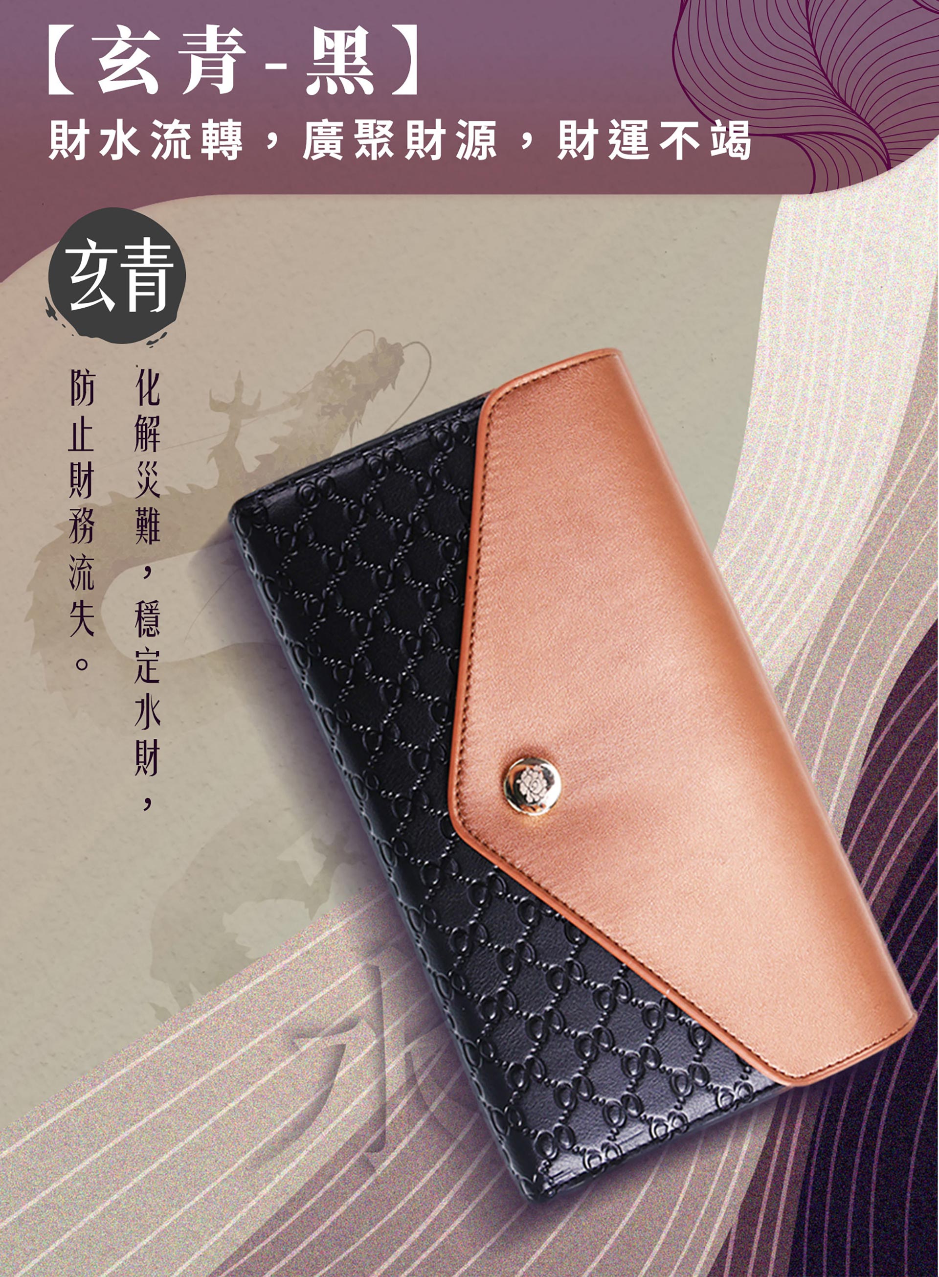 滿版banner