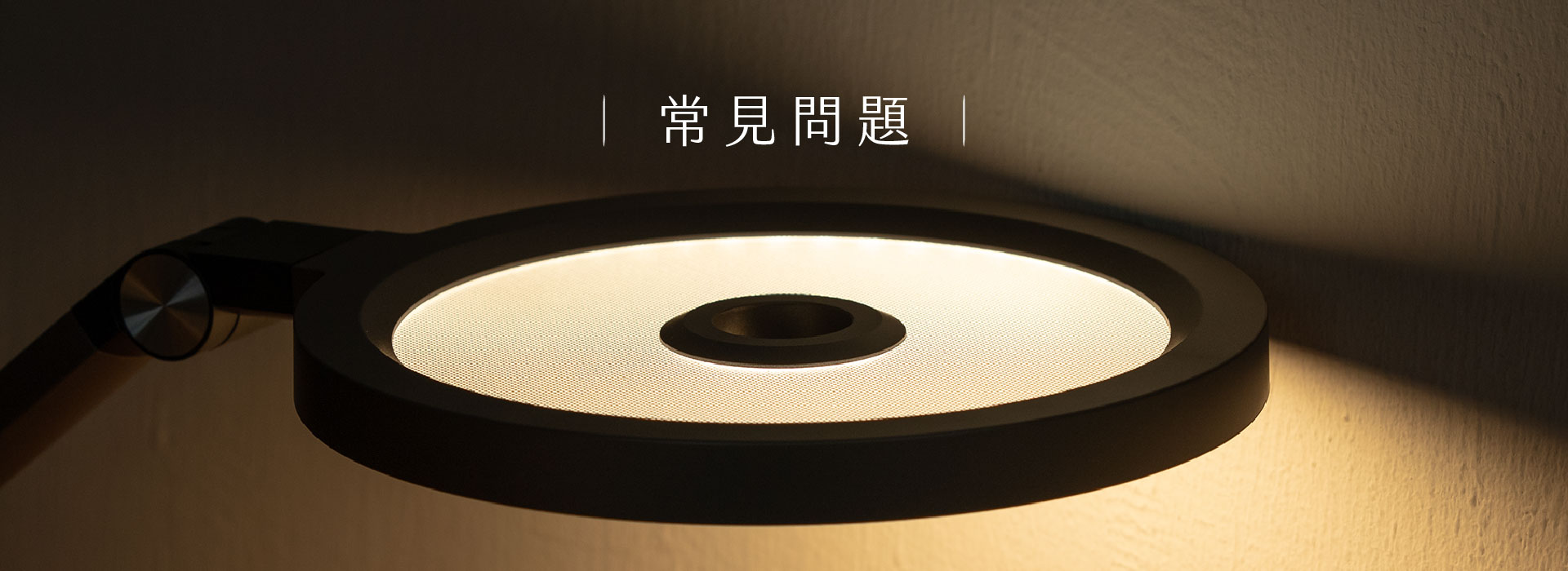 滿版banner