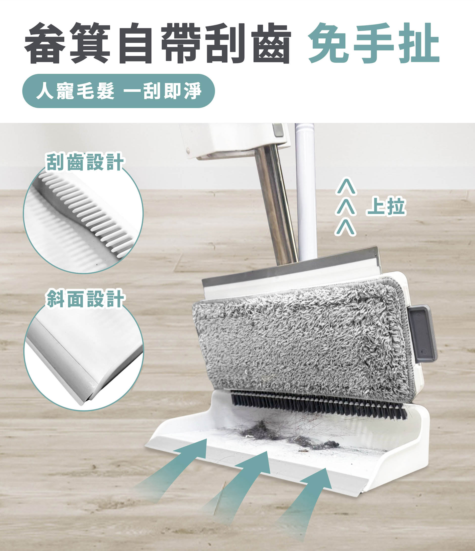 滿版banner