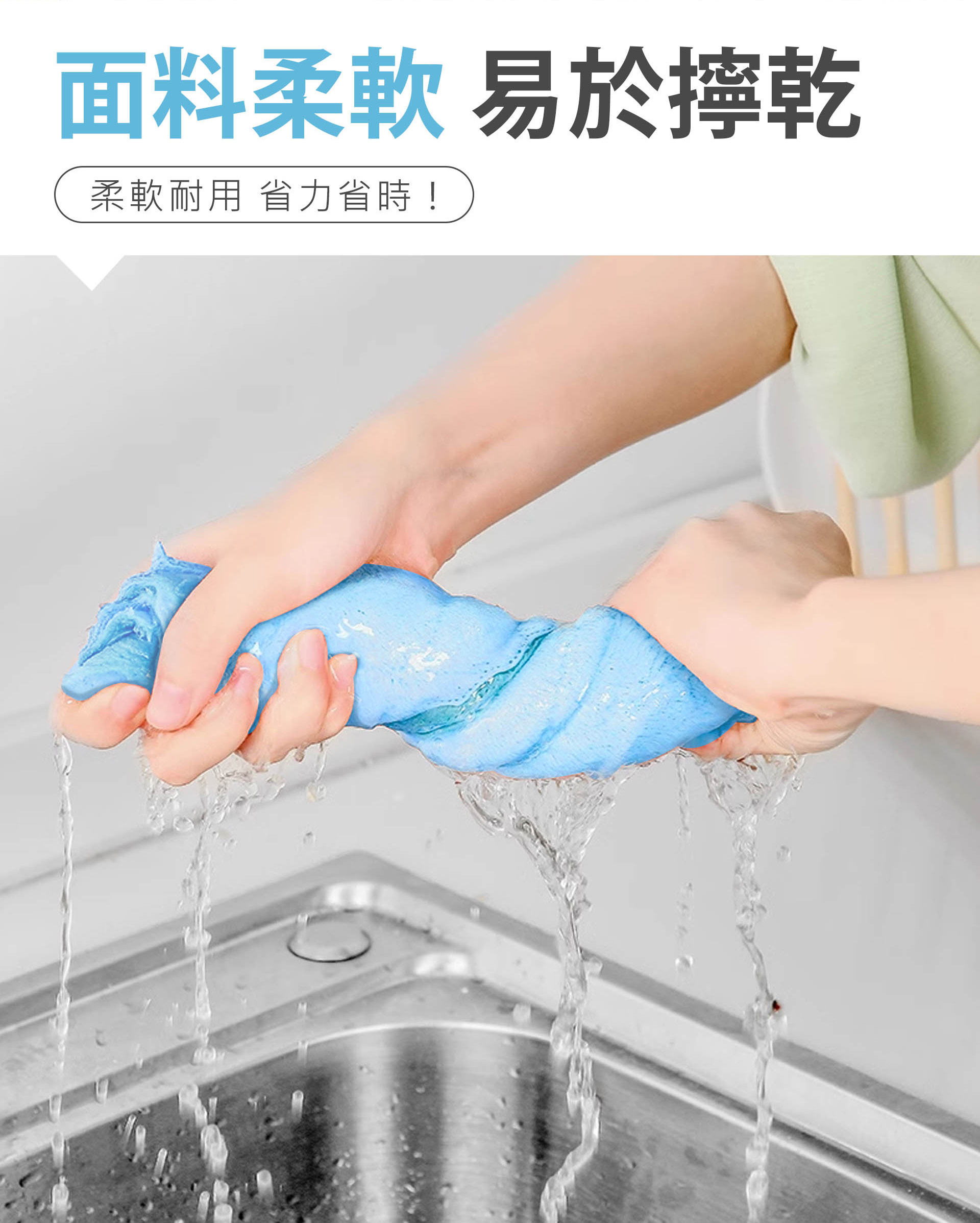 滿版banner