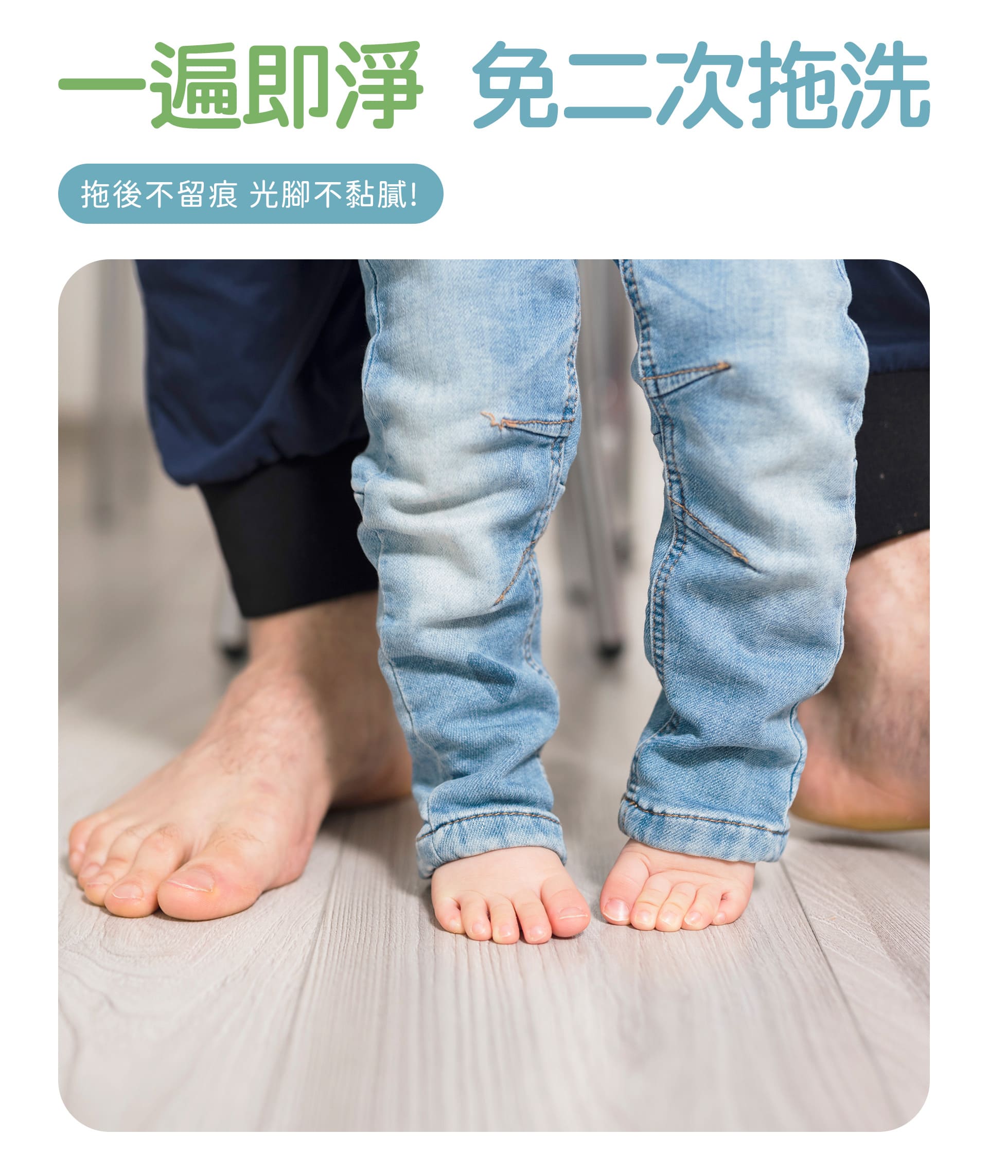 滿版banner